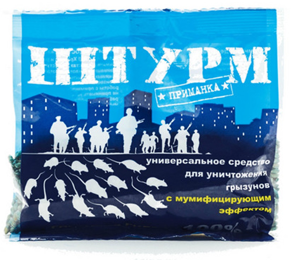Изображение товара Средство от крыс мышей ШТУРМ зерно п/п пакет 100 гр.