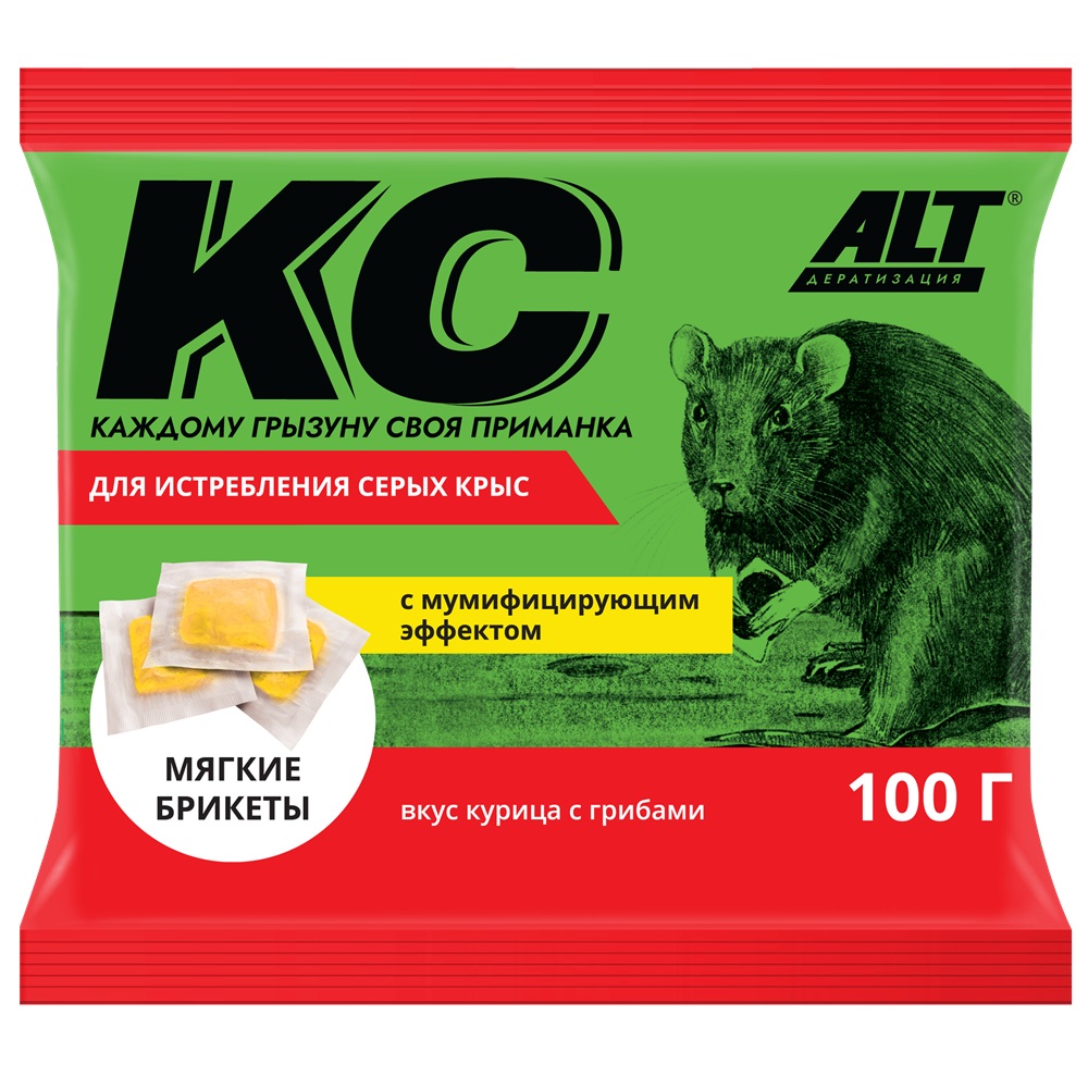 Изображение товара Средство от серых крыс Раттидион 100 гр - брикеты с вкусом курицы и грибов