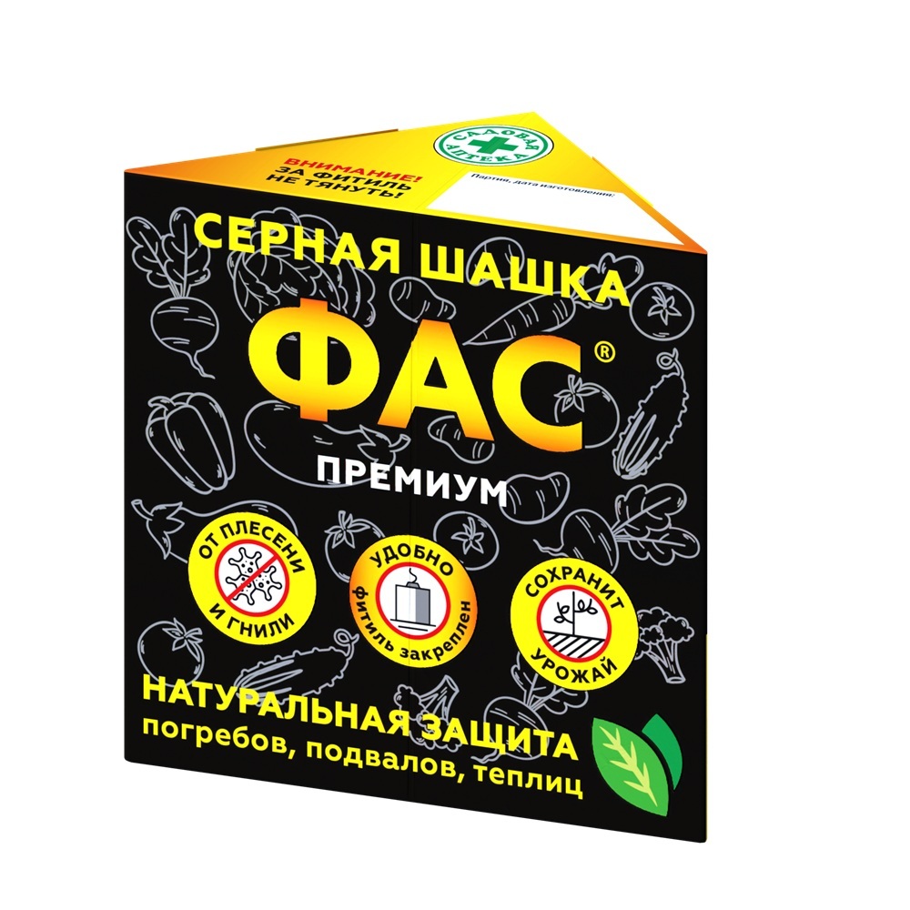 Изображение товара Серная шашка ФАС ПРЕМИУМ 300 г