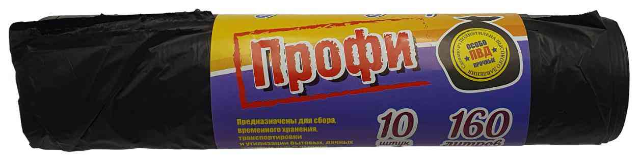 Изображение товара Пакеты для мусора ПВД, 160 л, 10 шт., 28 мкм Goodesta