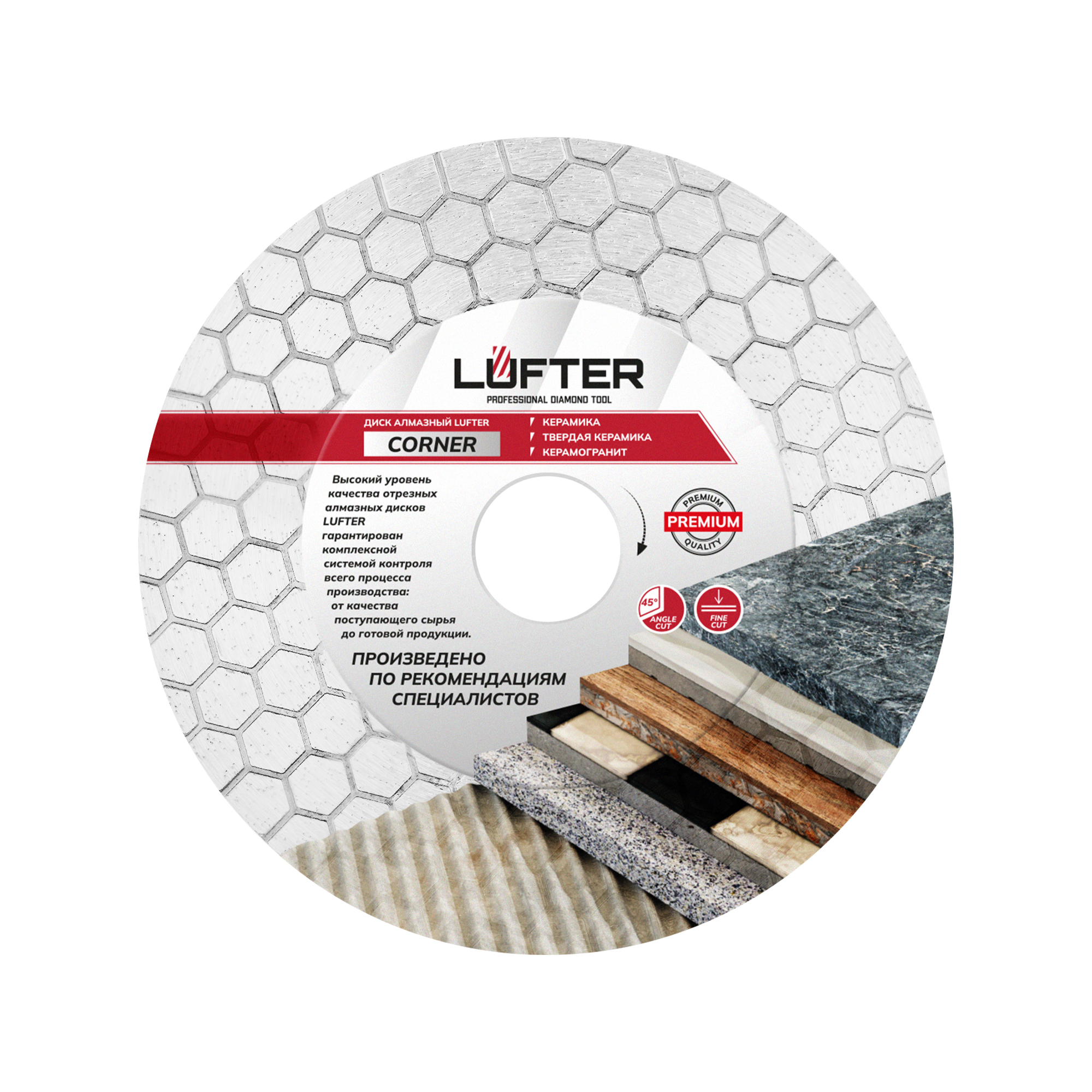 Изображение товара Отрезной алмазный диск LUFTER CORNER 125 мм для резки и шлифовки плитки