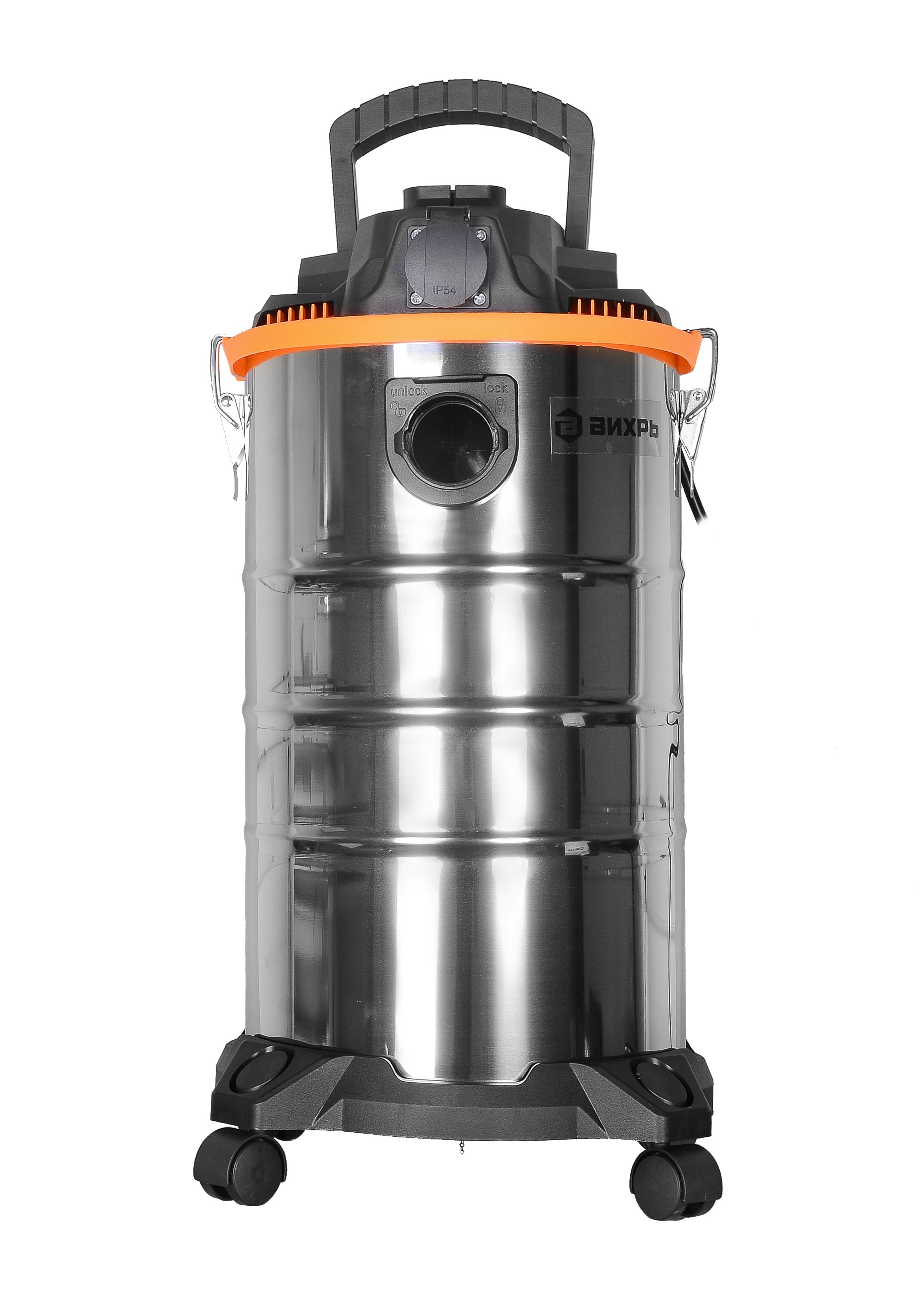 Изображение товара Строительный пылесос ВИХРЬ СП-1500/30 для сухой и влажной уборки мощность 1500 Вт