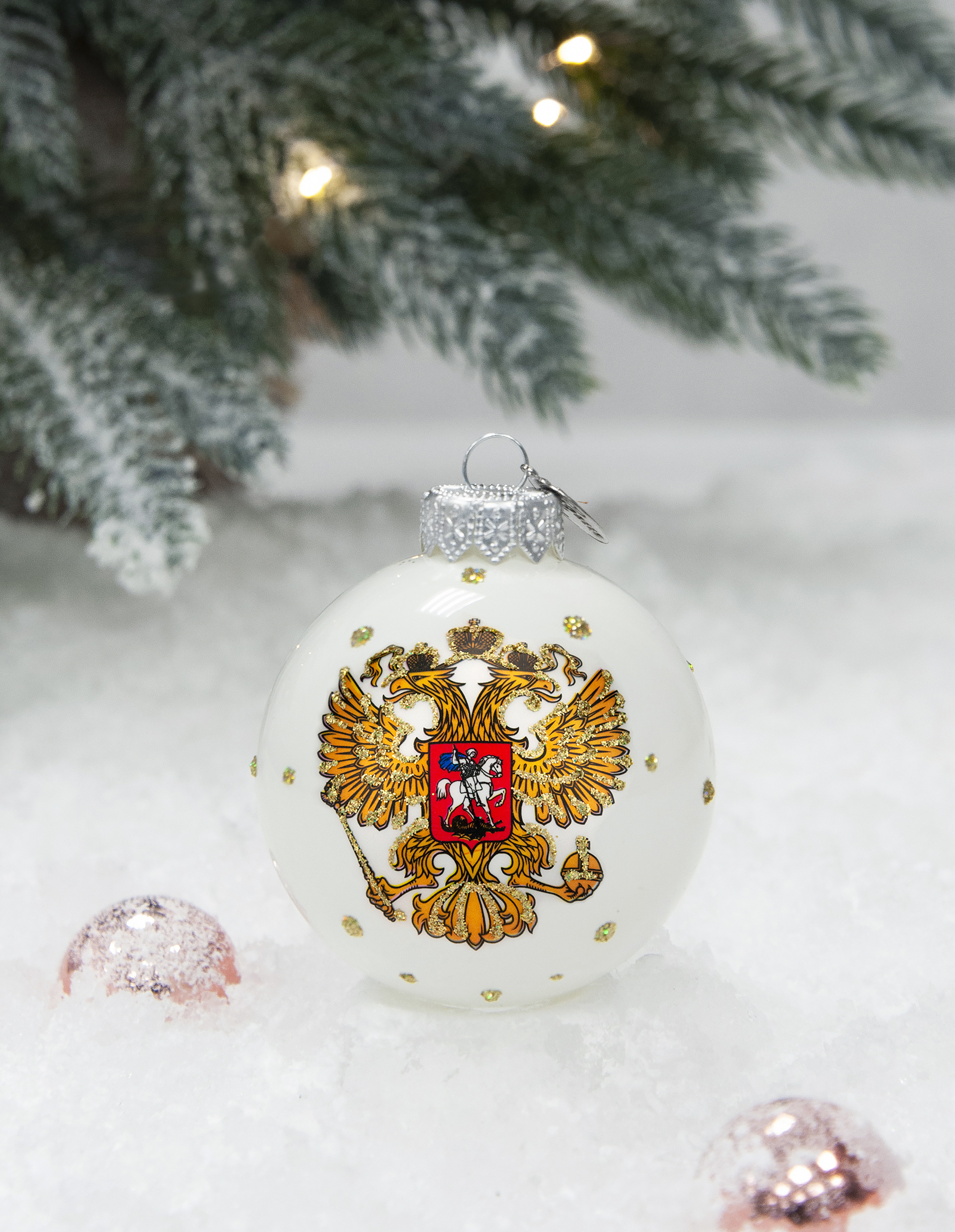 Изображение товара Шар "Герб России", 65 мм., в подарочной упаковке