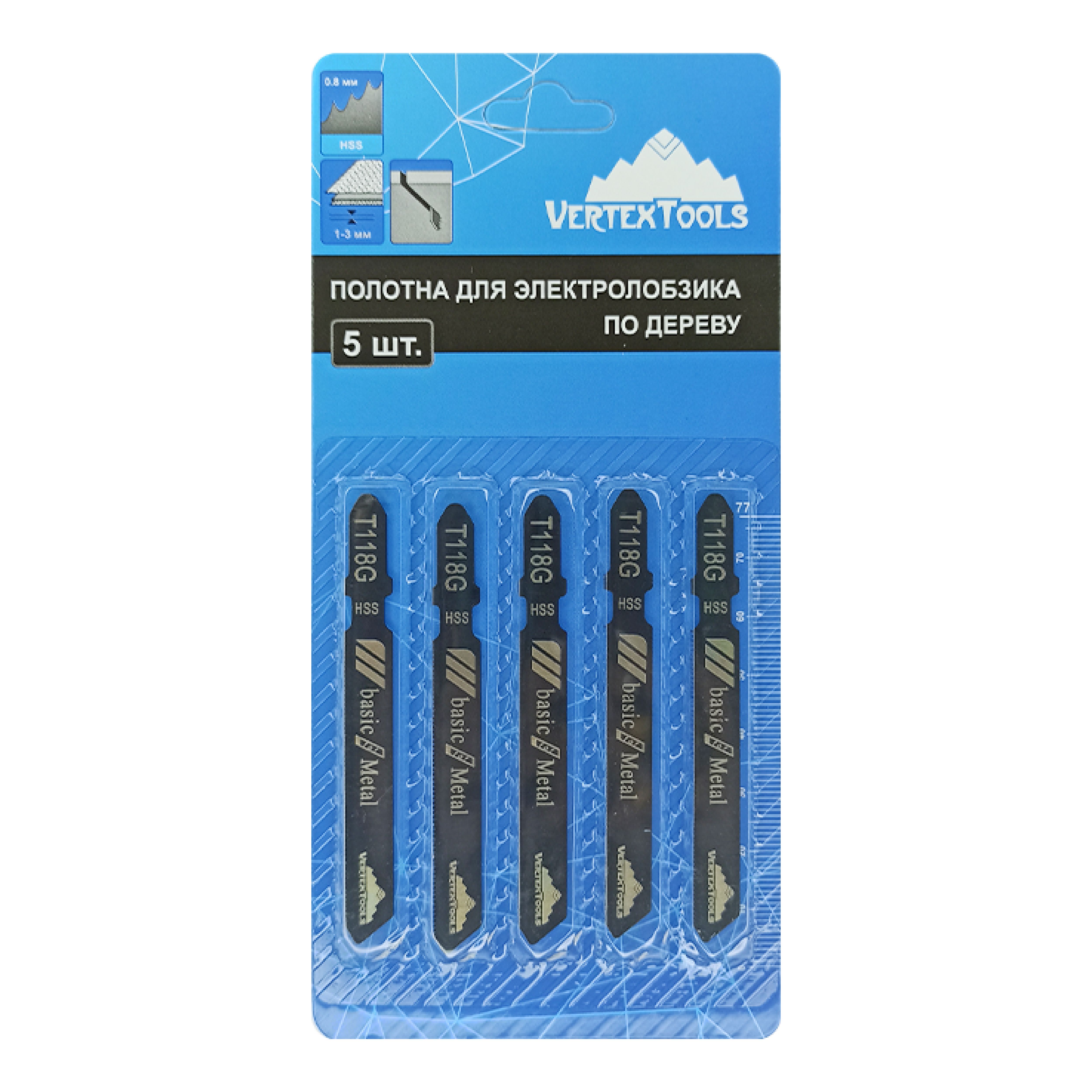 Изображение товара Полотно для электролобзика VERTEXTOOLS t118g 5 шт плотное качество