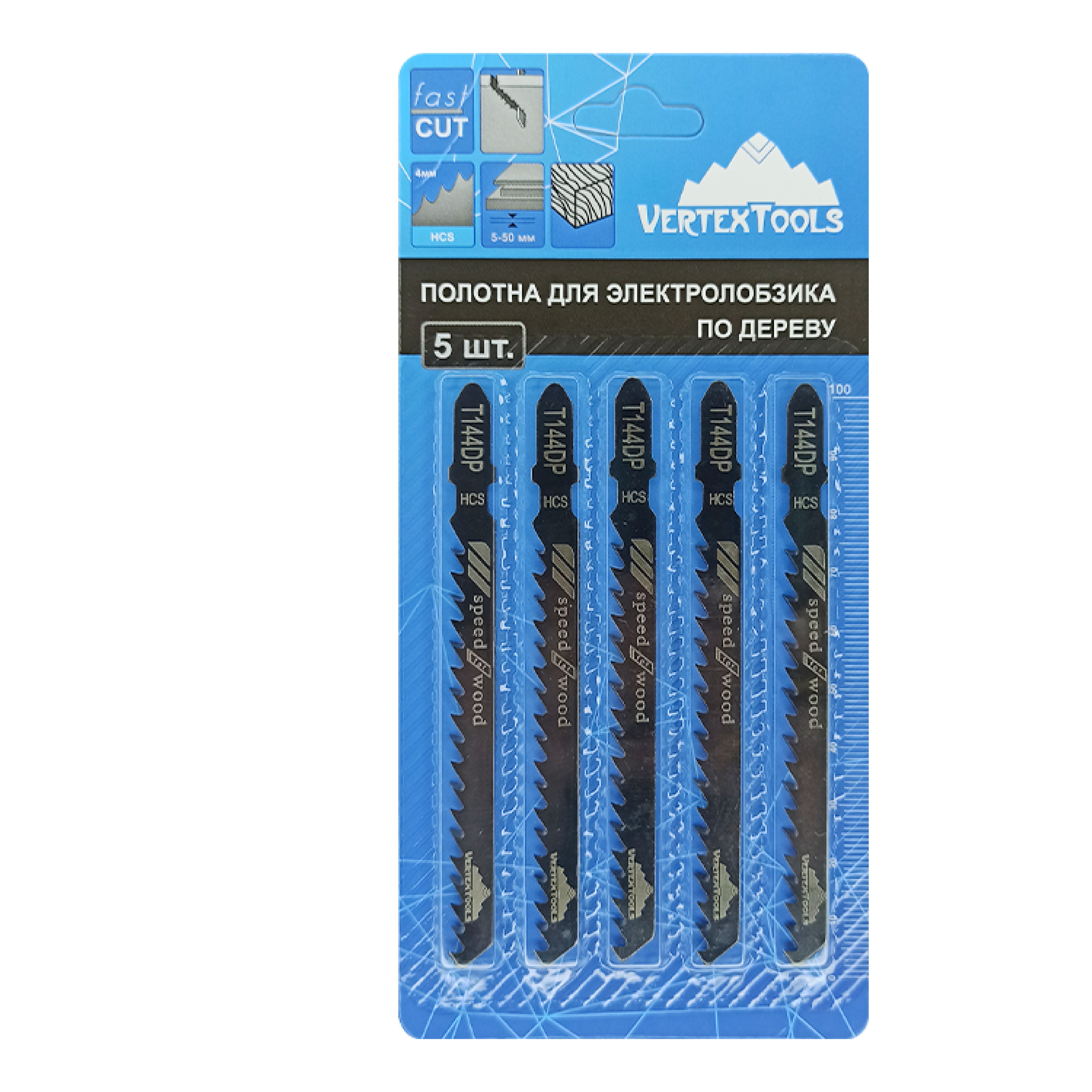 Изображение товара Полотно для электролобзика VERTEXTOOLS t144dp 5 шт