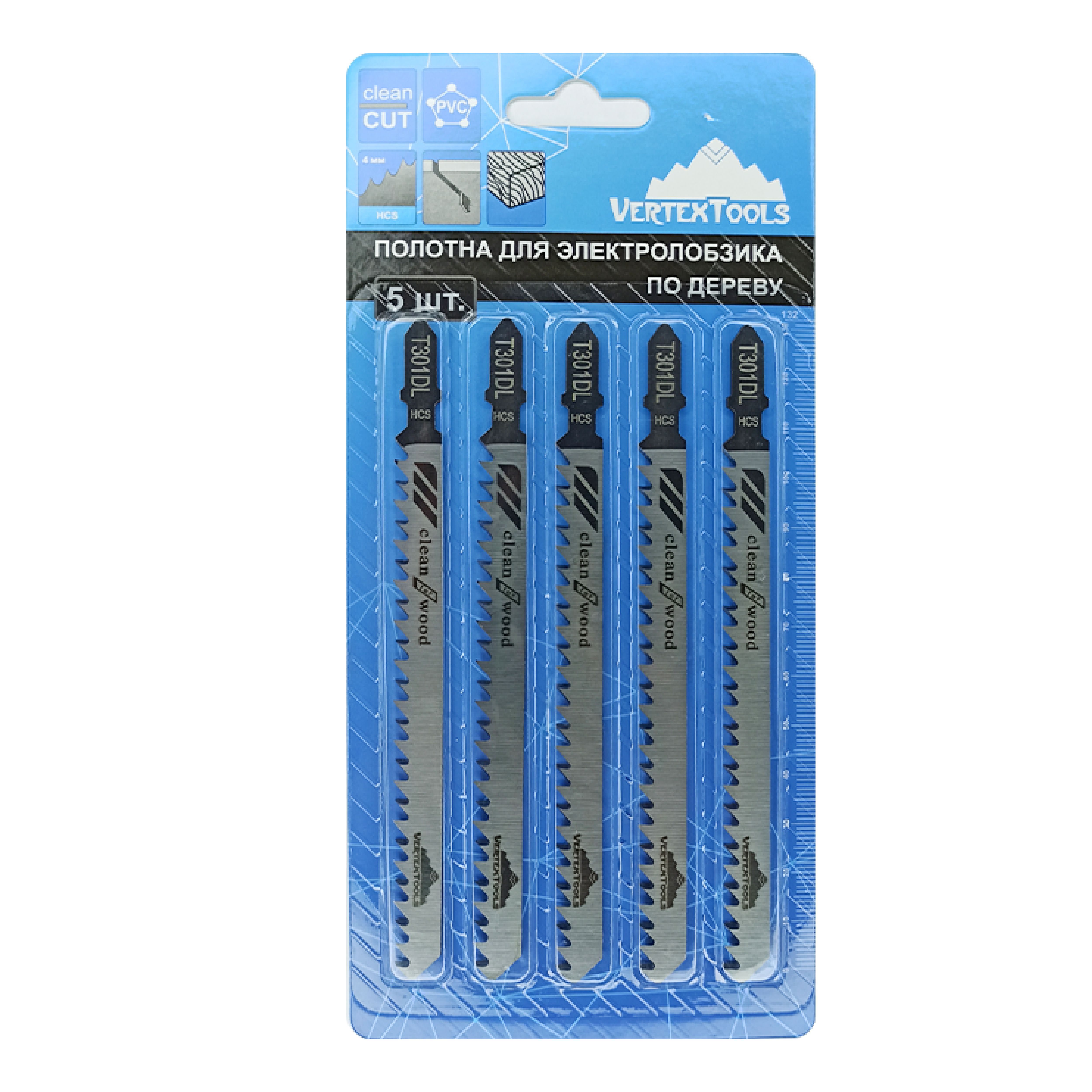 Изображение товара Полотно для электролобзика VERTEXTOOLS t301dl 5 шт - профессиональные режущие полотна