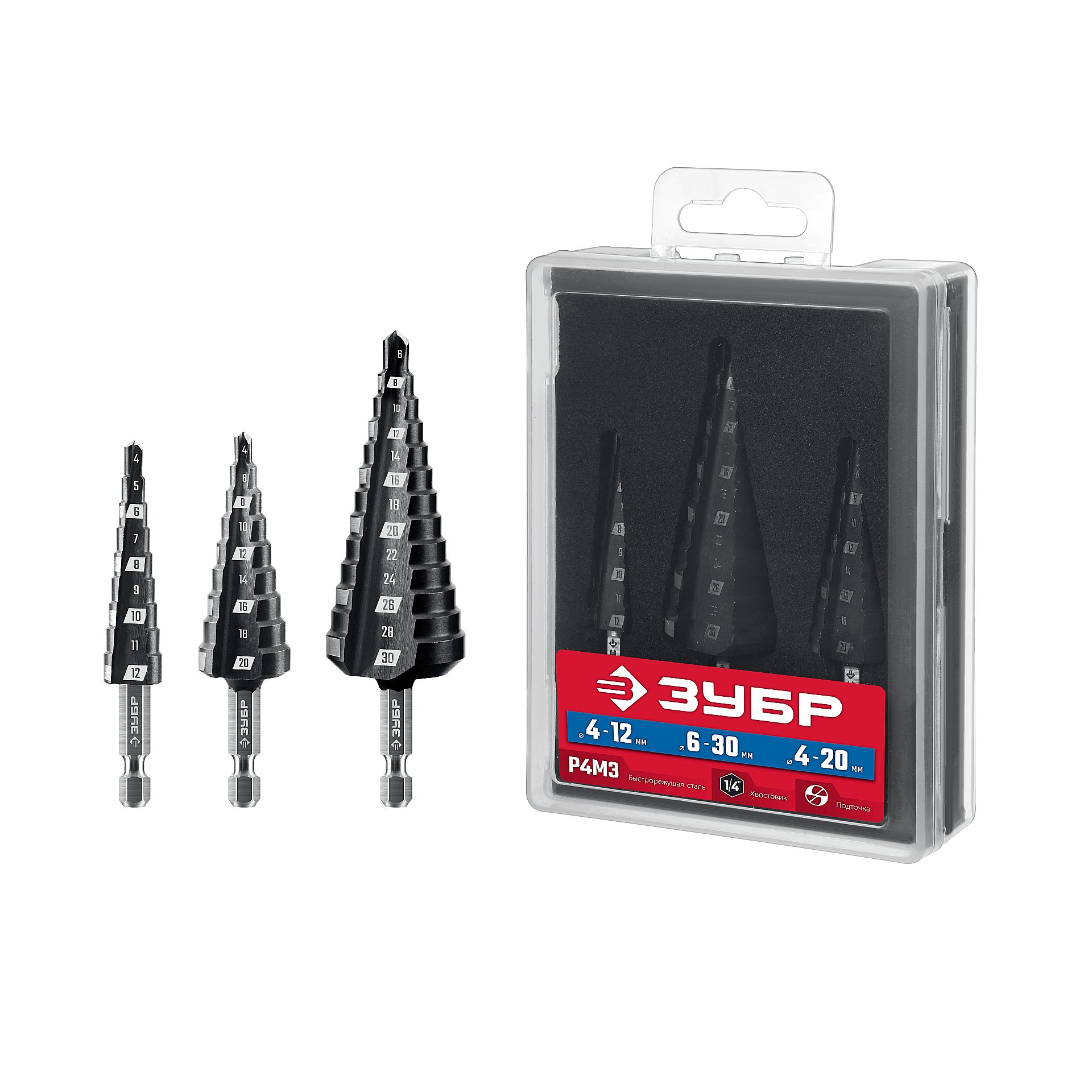Изображение товара Набор ступенчатых сверл ЗУБР 29665-4-30-H3 профессиональный инструмент для точного сверления
