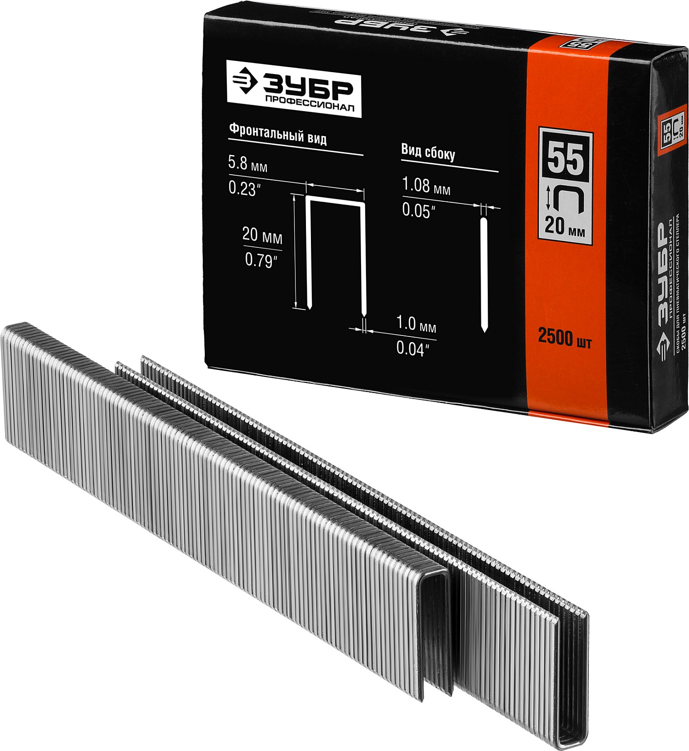 Изображение товара Скобы для степлера ЗУБР 31855-20