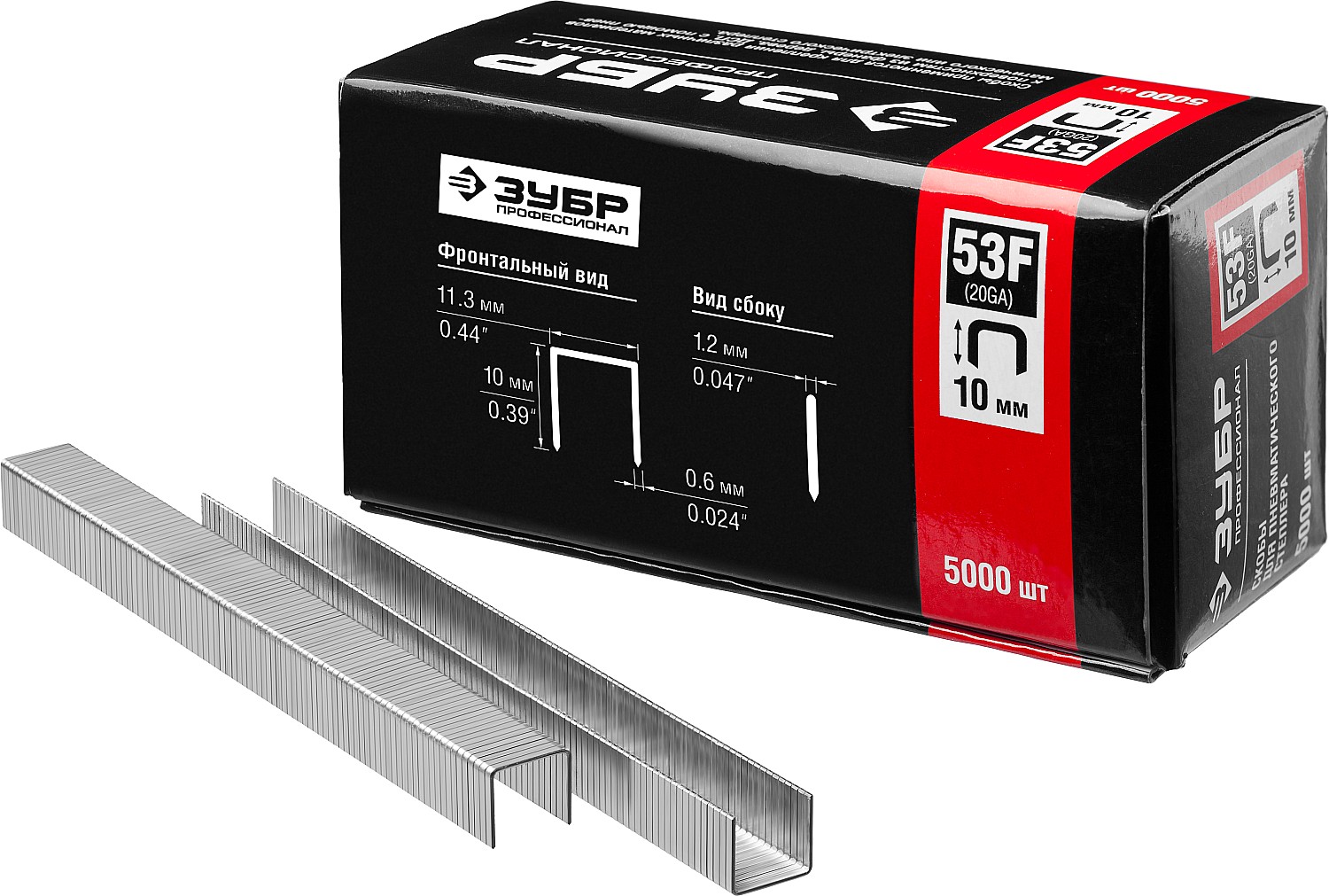 Изображение товара Скобы для степлера ЗУБР 31950-10 - надежные офисные скобы по выгодной цене