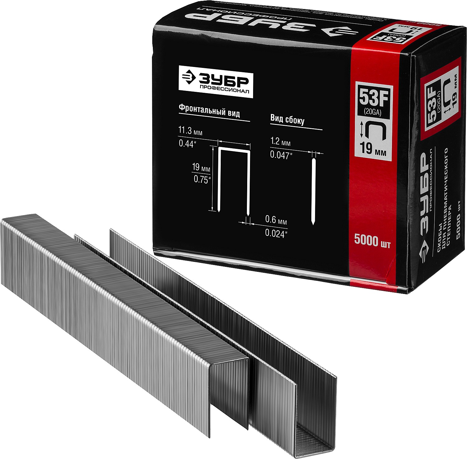 Изображение товара Скобы для степлера ЗУБР 31950-19 надежные металлические скобы