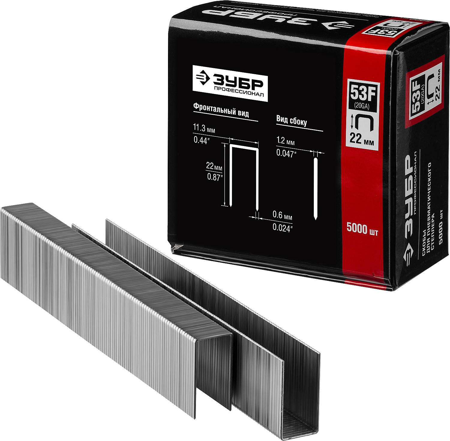 Изображение товара Скобы для степлера ЗУБР 31950-22 прочные и надежные для офиса и дома