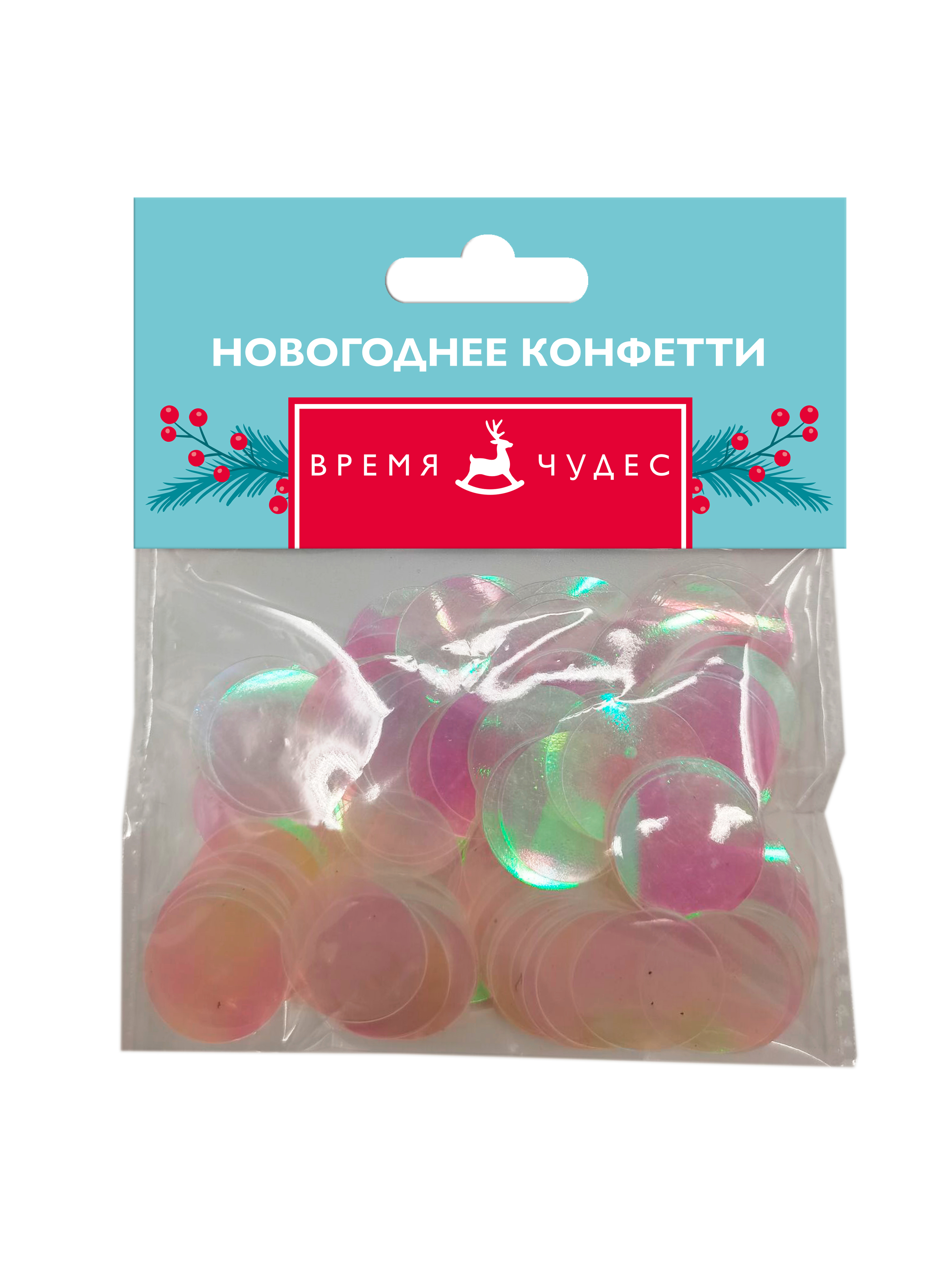 Изображение товара Новогоднее конфетти Белые кружочки арт.88542 праздничное украшение