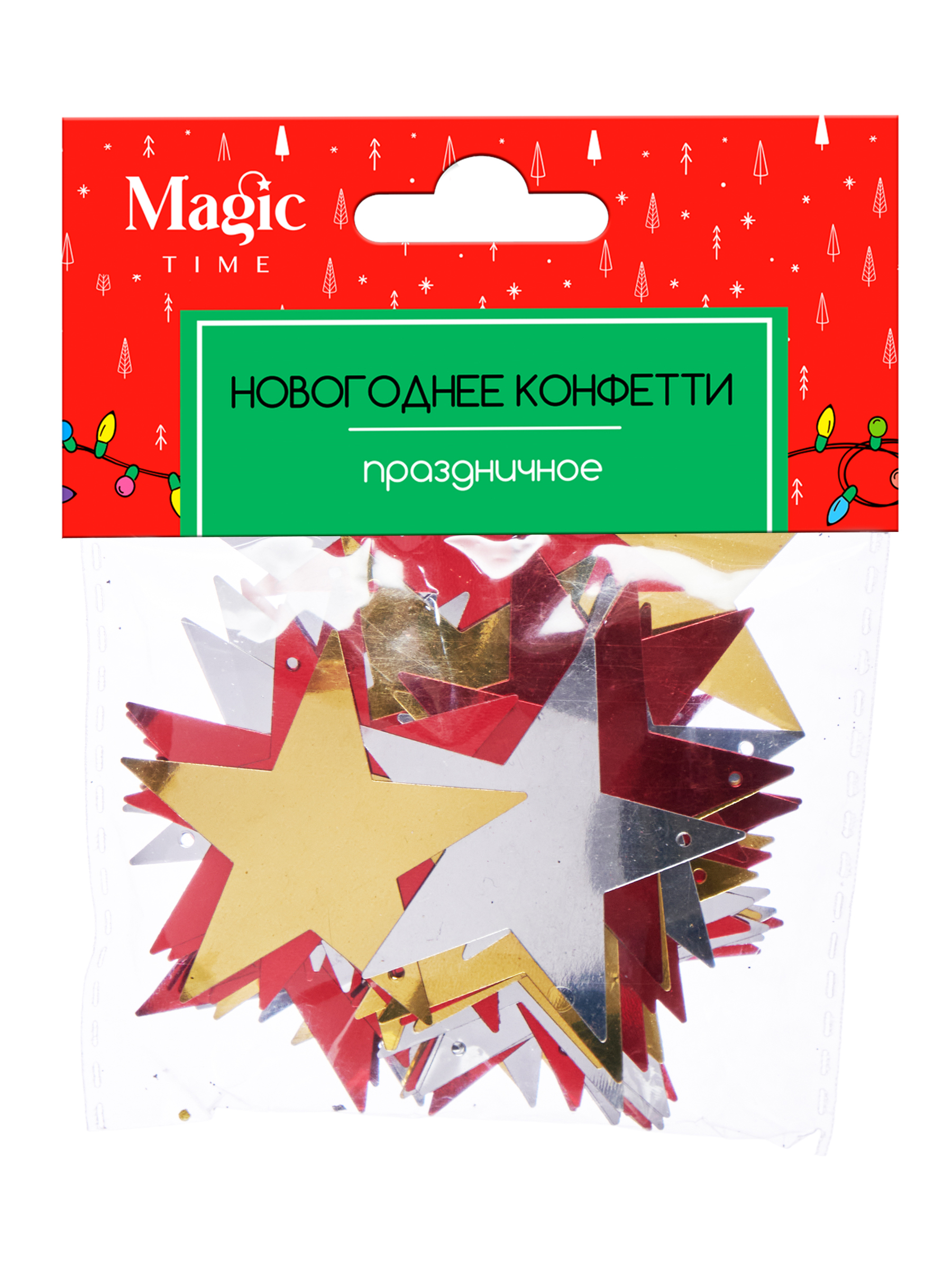 Изображение товара Новогоднее конфетти яркий многоцветный декор для праздника 11,5х10х13 арт.92286