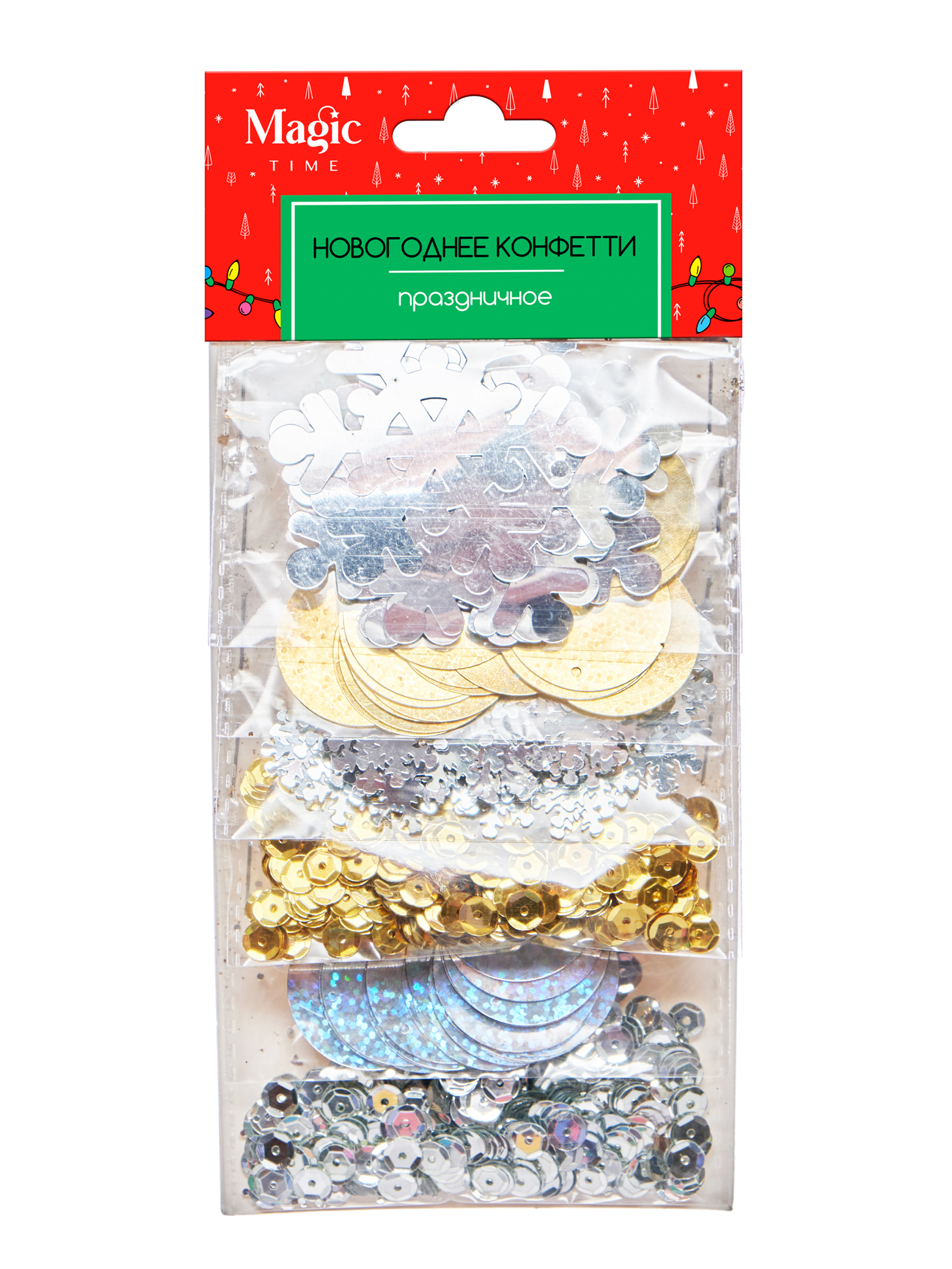Изображение товара Новогоднее конфетти 2х9,5х20 арт 92285 яркое праздничное украшение