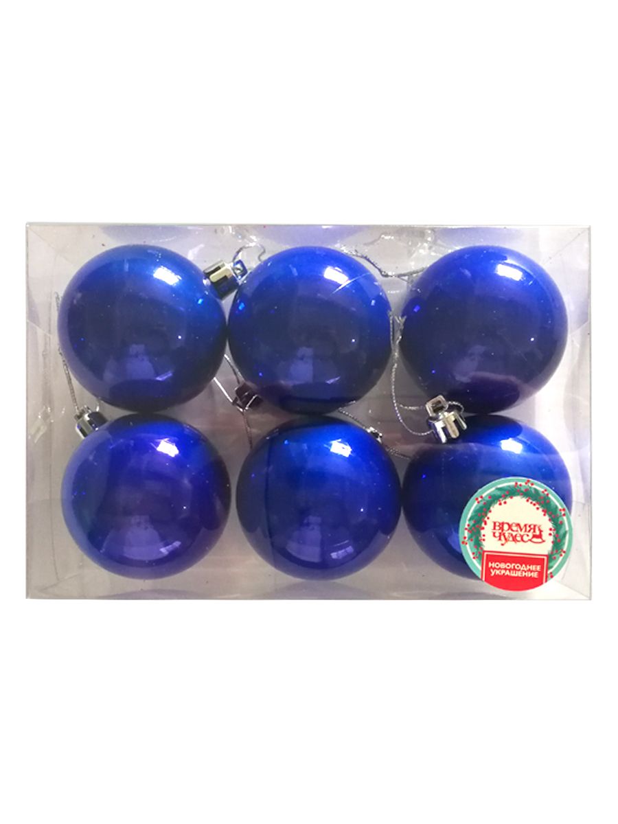 Изображение товара Новогодние подвесные украшения: Комплект 6 шт. арт.95111