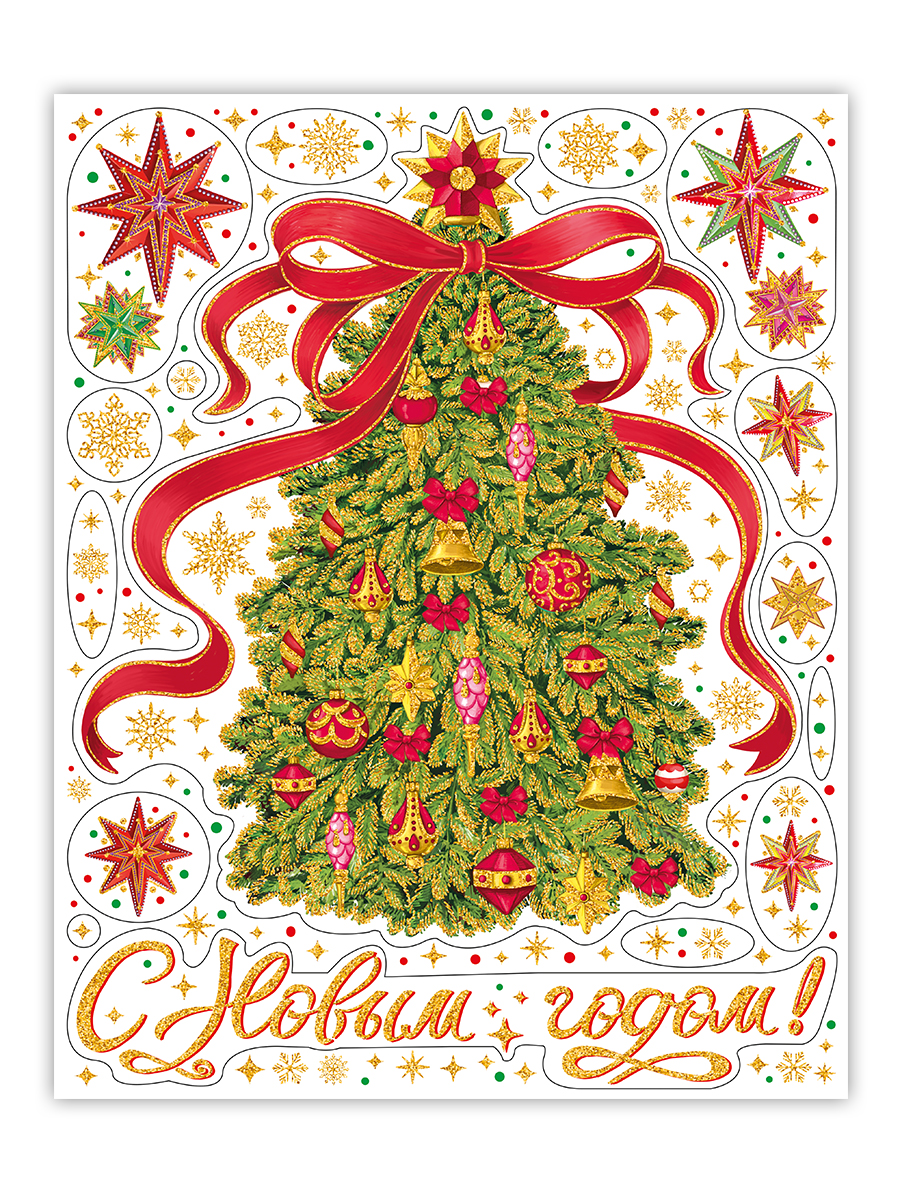 Изображение товара Новогоднее оконное украшение, 30x38, арт.92060