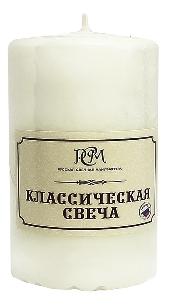 Изображение товара Свеча 100*50 белая классическая для уютных интерьеров и праздничных мероприятий