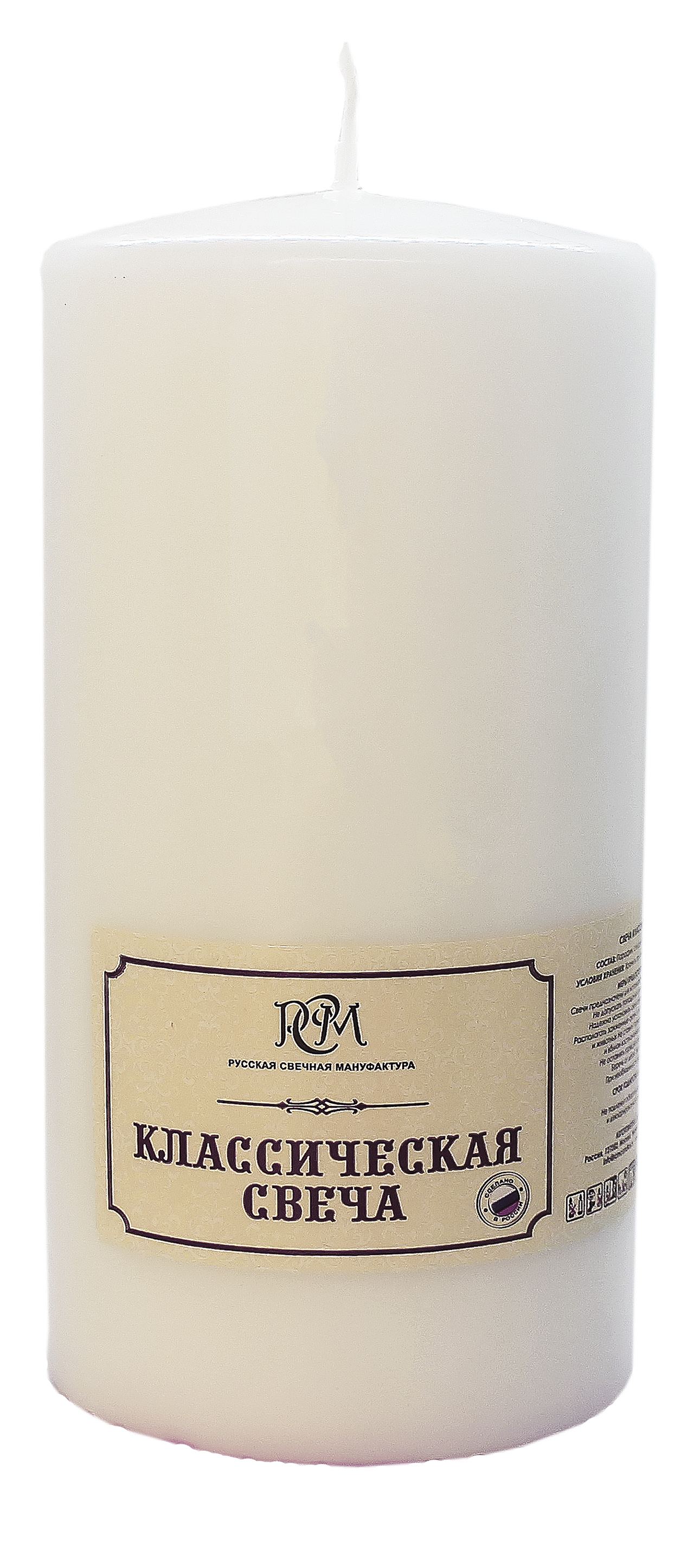 Изображение товара Белая свеча столбик 120x60 мм для создания уюта и романтики