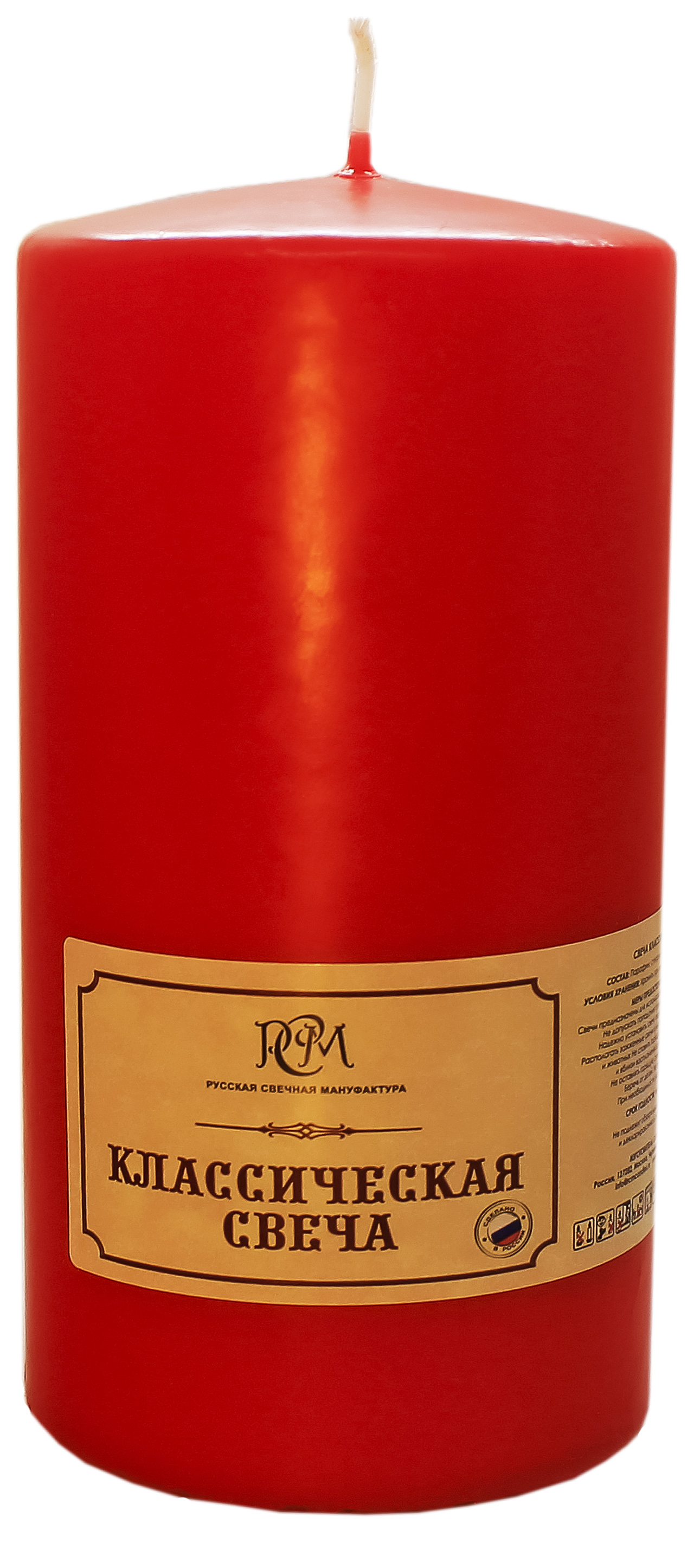 Изображение товара Свеча красная 150*70 для уютного оформления интерьера