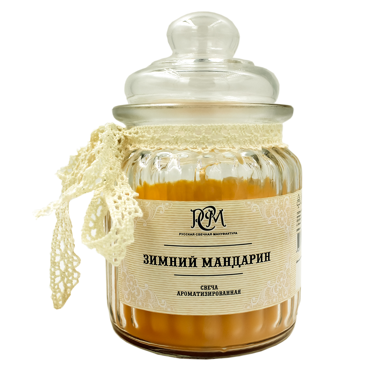 Изображение товара Свеча в банке ЗИМНИЙ МАНДАРИН 45 часов аромат для праздничной атмосферы