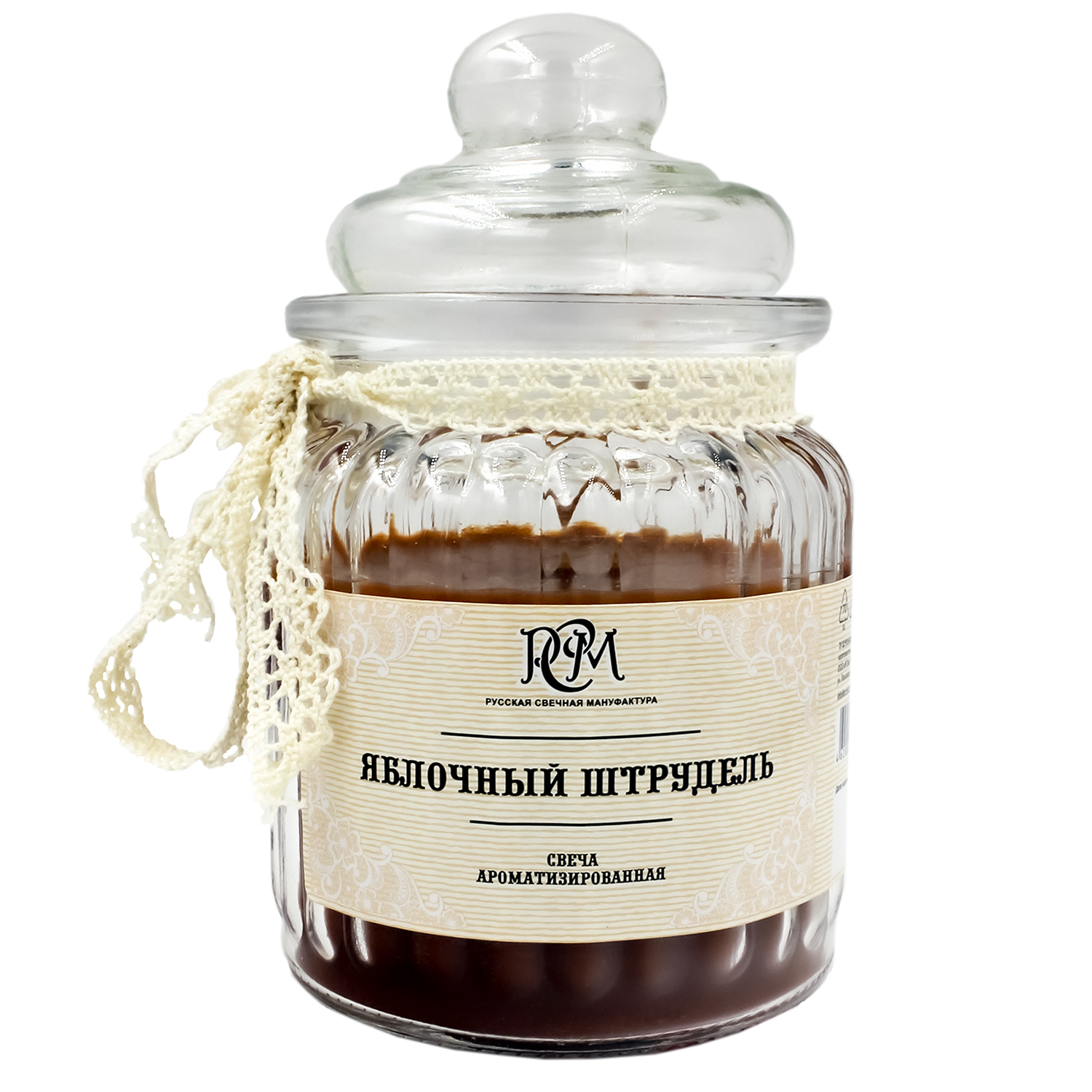 Изображение товара Свеча в банке ЯБЛОЧНЫЙ ШТРУДЕЛЬ 45 часов классическая ароматная