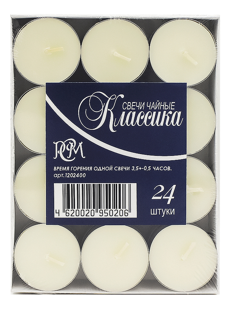 Изображение товара Свечи чайные Классика 24 штуки для декора и освещения