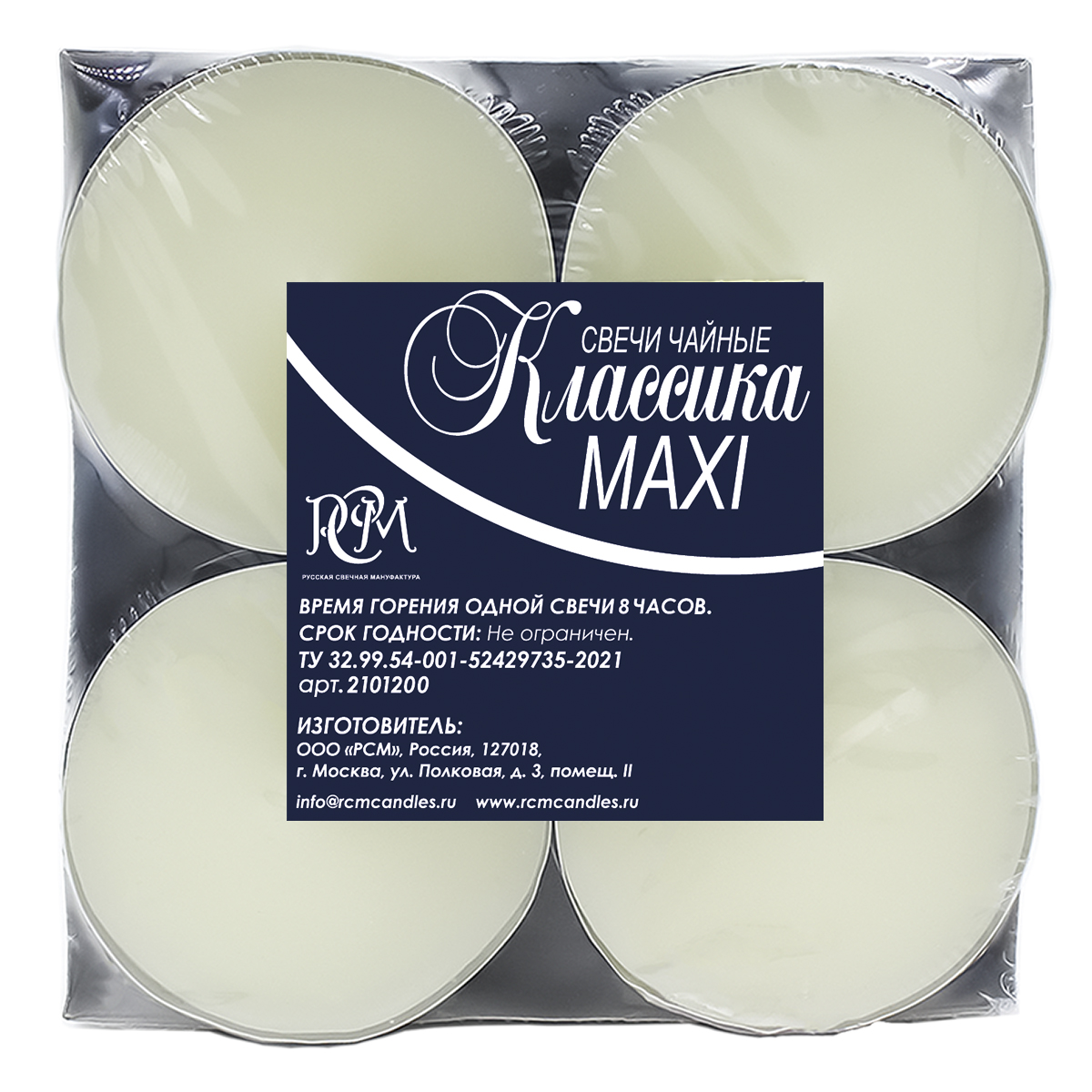 Изображение товара Свечи чайные Классика МАКСИ, 12 шт., декор, освещение, ароматизация