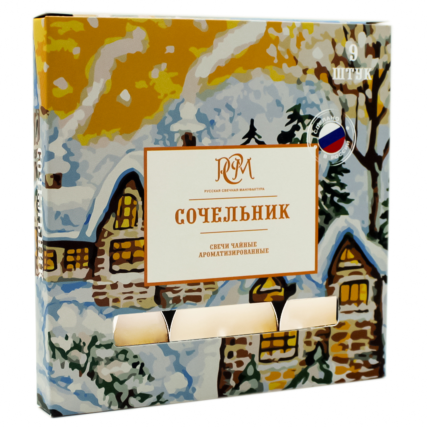 Изображение товара Свечи чайные СОЧЕЛЬНИК 9шт - уют и атмосфера в вашем доме