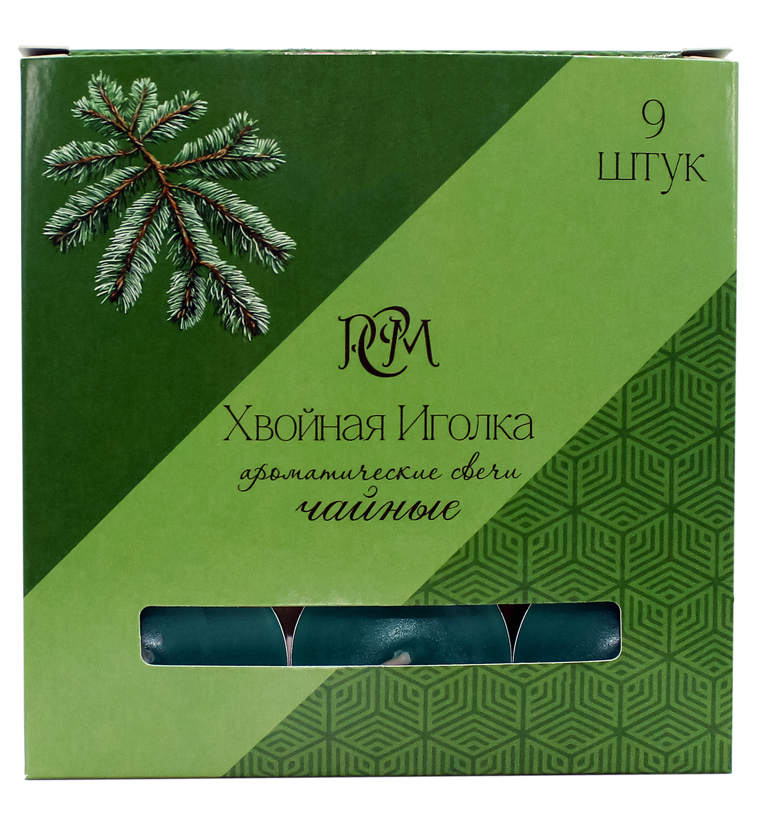 Изображение товара Свечи чайные Хвойная Иголка 9 штук натуральный аромат для уюта и ароматерапии
