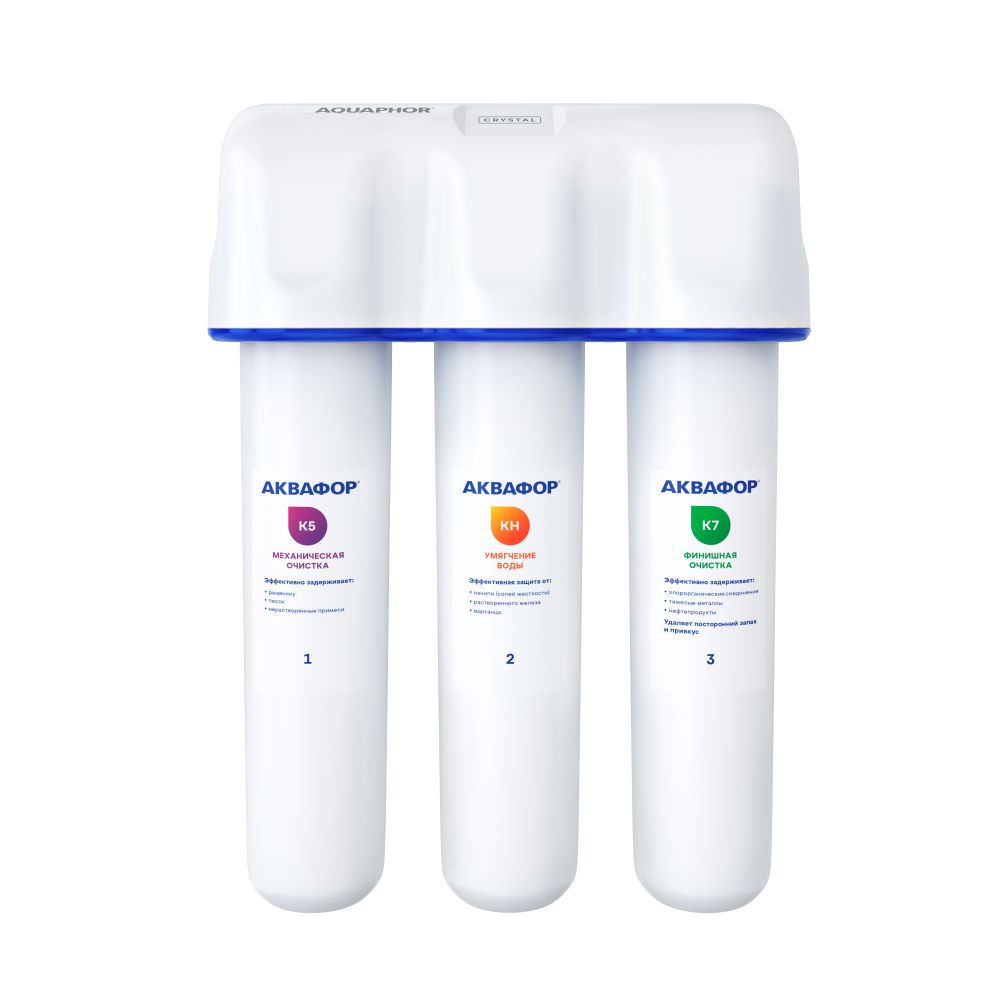 Изображение товара Фильтр для воды под мойку Аквафор Кристалл АН для жесткой воды без крана