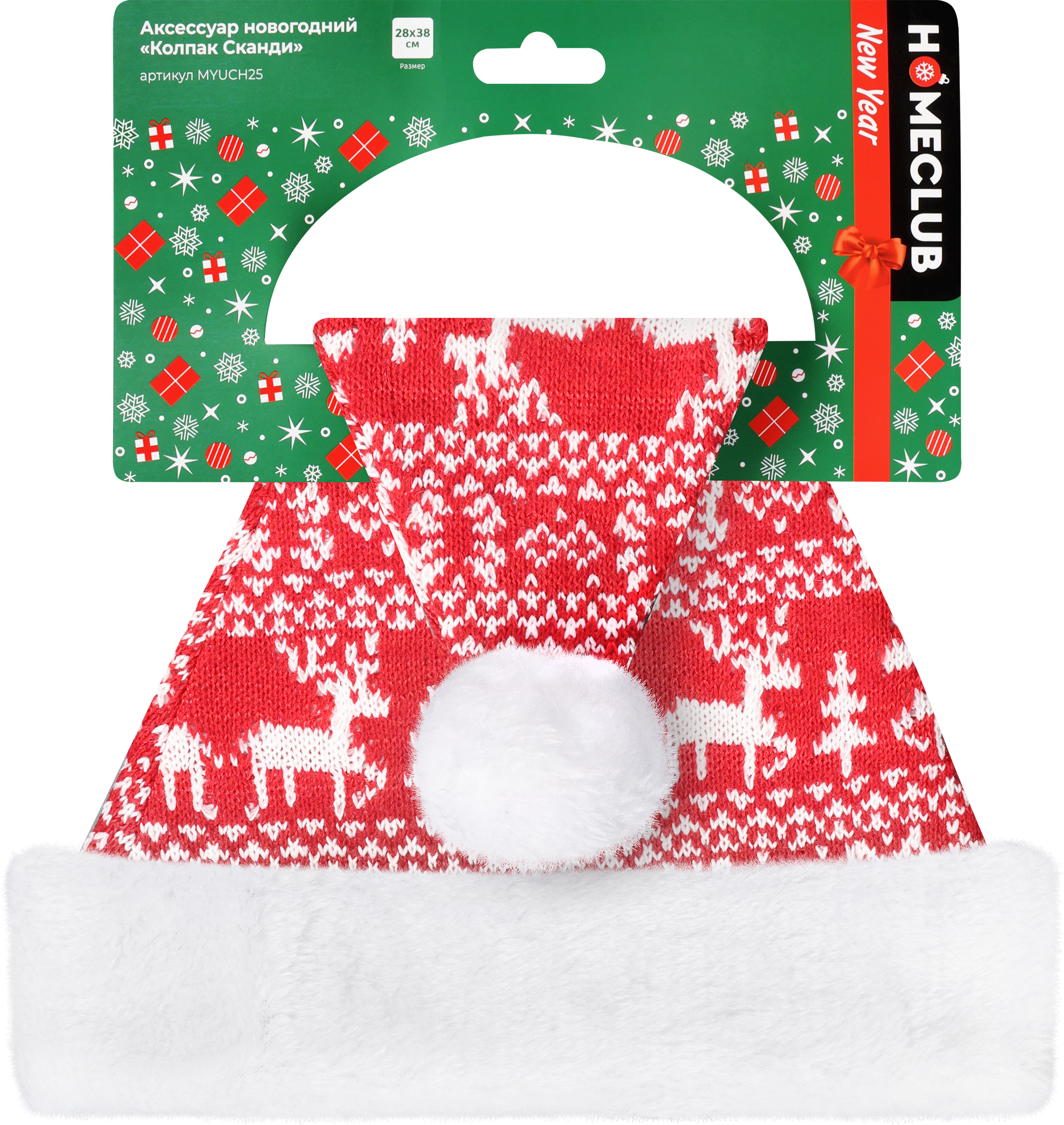 Изображение товара Колпак HOMECLUB Сканди в ассорт.