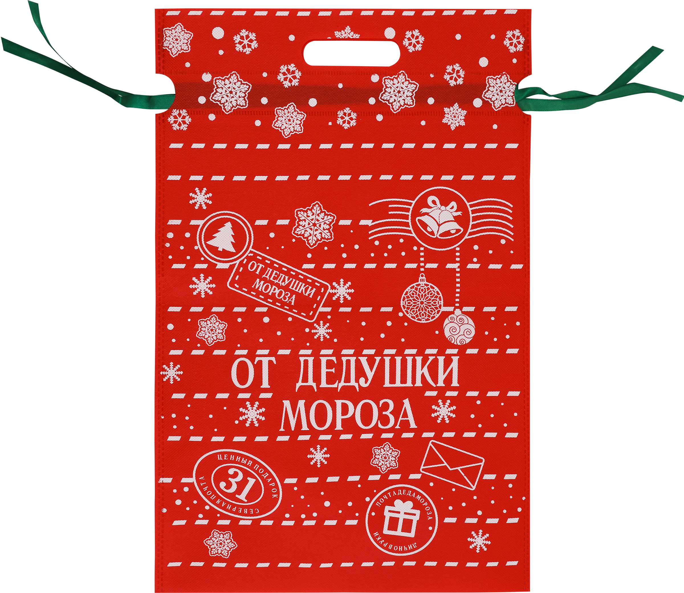 Изображение товара Мешок для подарков HOMECLUB 45см, текстиль, красный