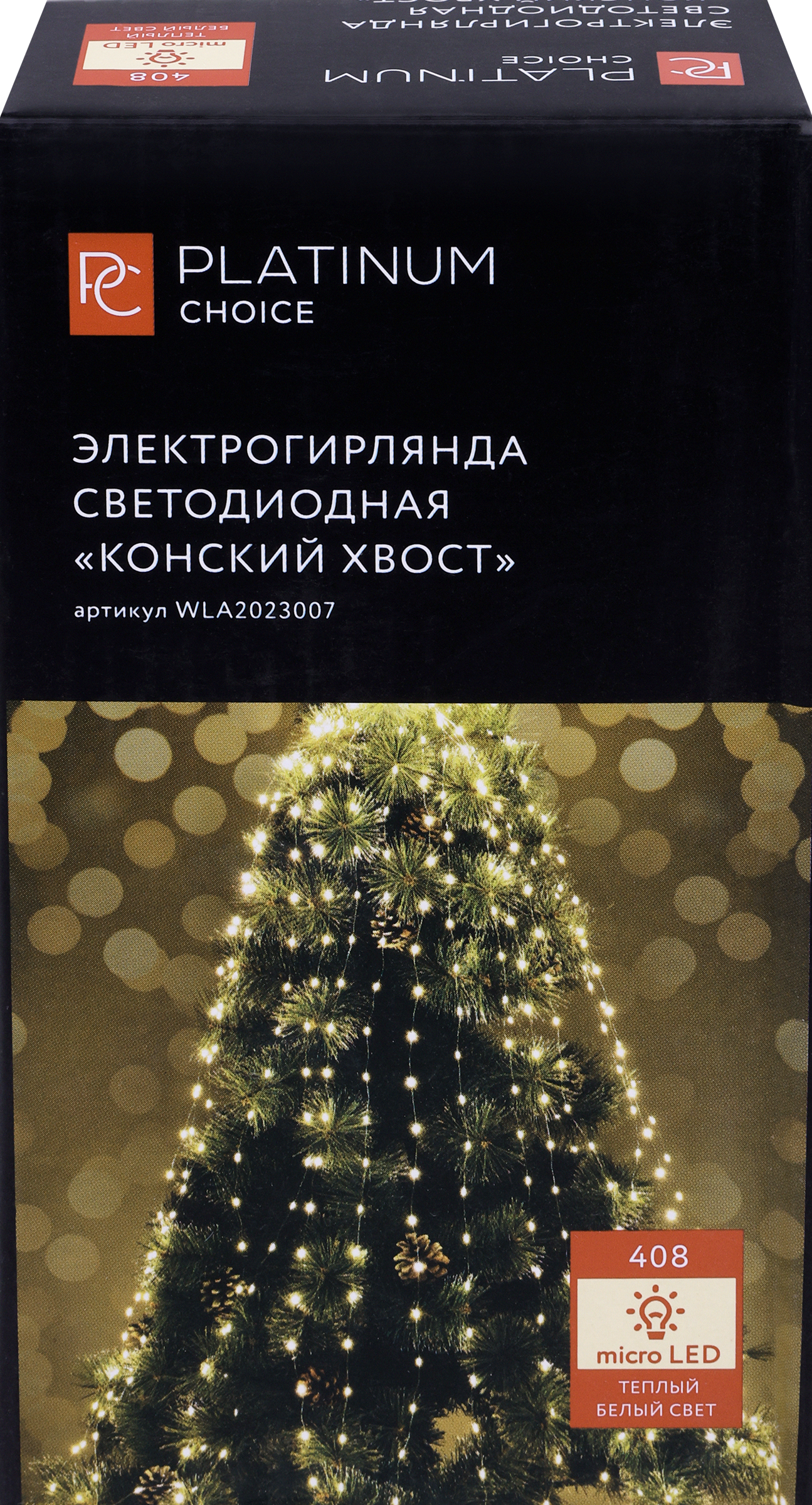 Изображение товара Гирлянда электрическая PLATINUM CHOICE Лучи 408LED микро-диодов 12 нитей по 1,7м теплый белый, IP44, Арт. WLA2023007