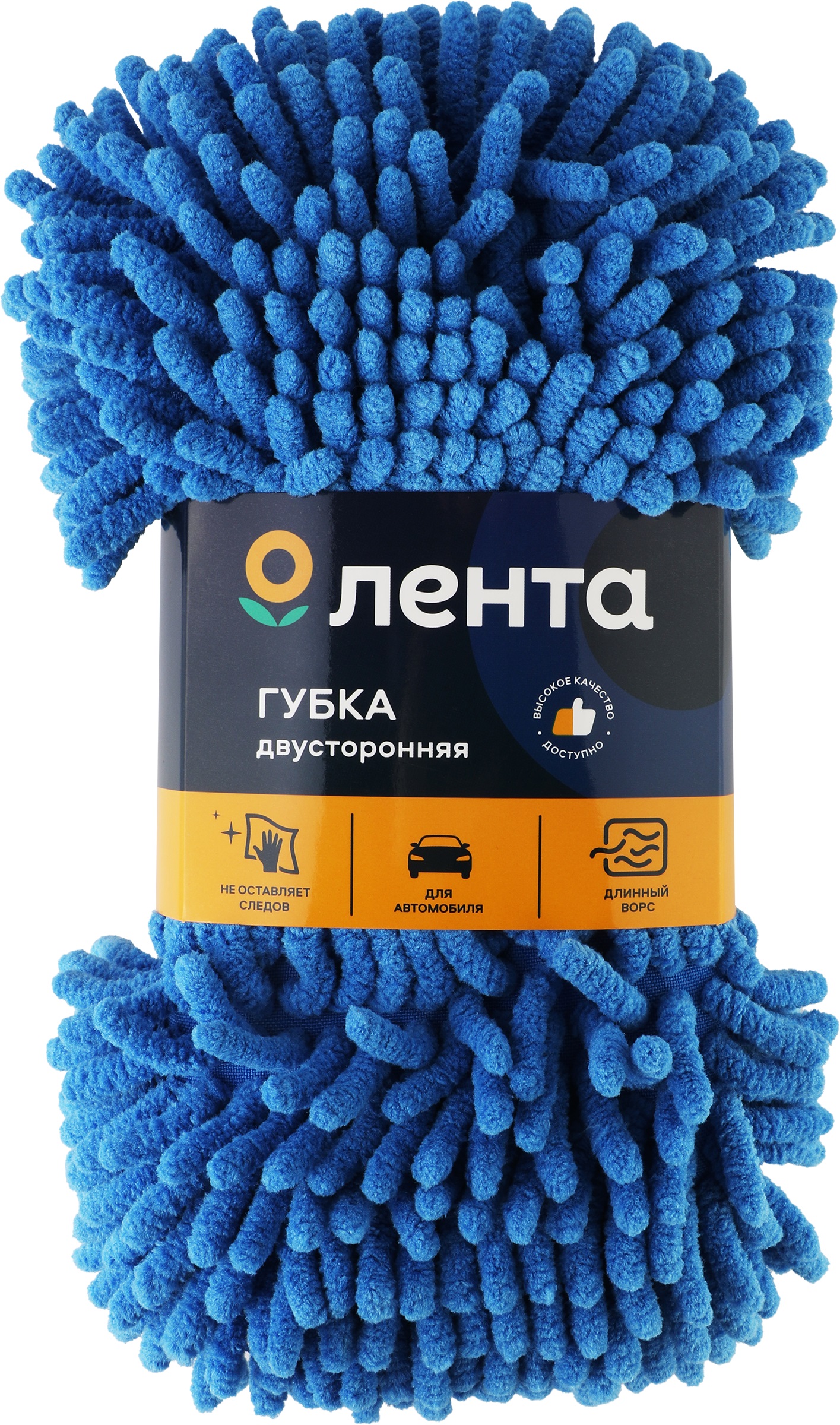 Изображение товара Губка автомобильная ЛЕНТА M022 9x5 см для сухой и влажной уборки авто