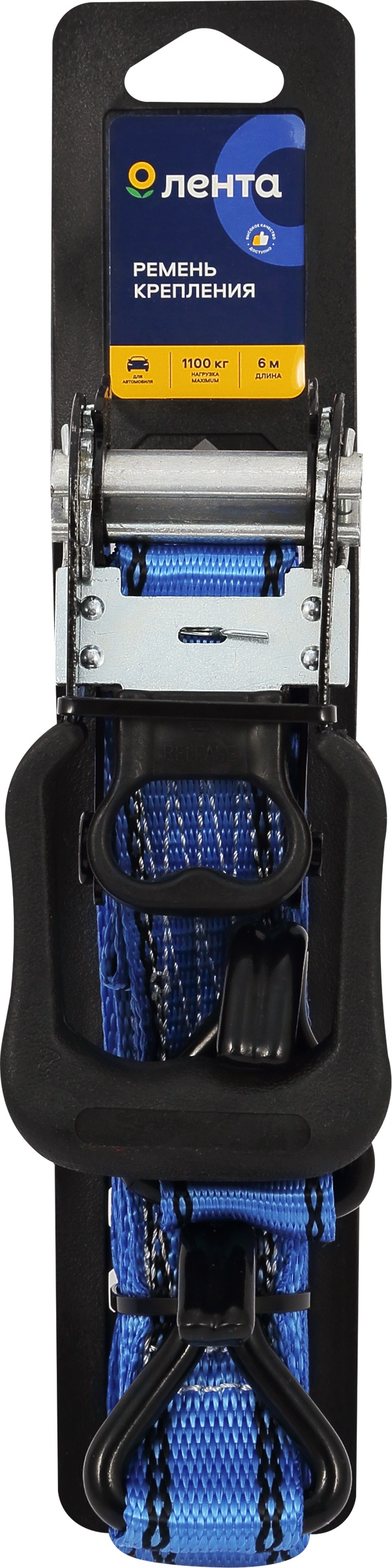 Изображение товара Ремень крепления для груза 6 м из полиэстера ЧТМ fantasy brands