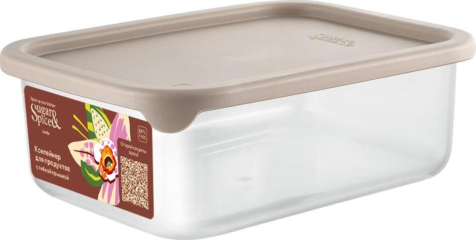 Изображение товара Контейнер для продуктов Sugar&Spice Vanilla 0,5л с гибкой крышкой латте
