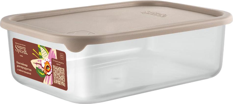 Изображение товара Контейнер для продуктов Sugar&Spice Vanilla 1 литр с гибкой крышкой