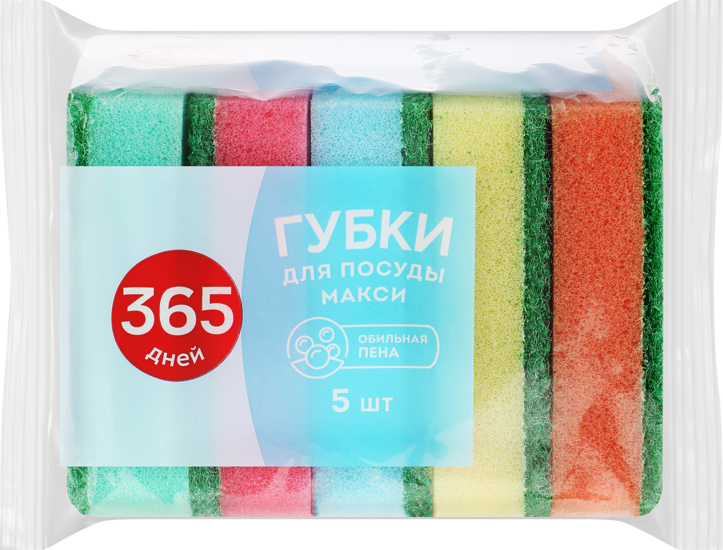 Изображение товара Губка для посуды 365 ДНЕЙ большая 9х6,3х2,5см, 5шт