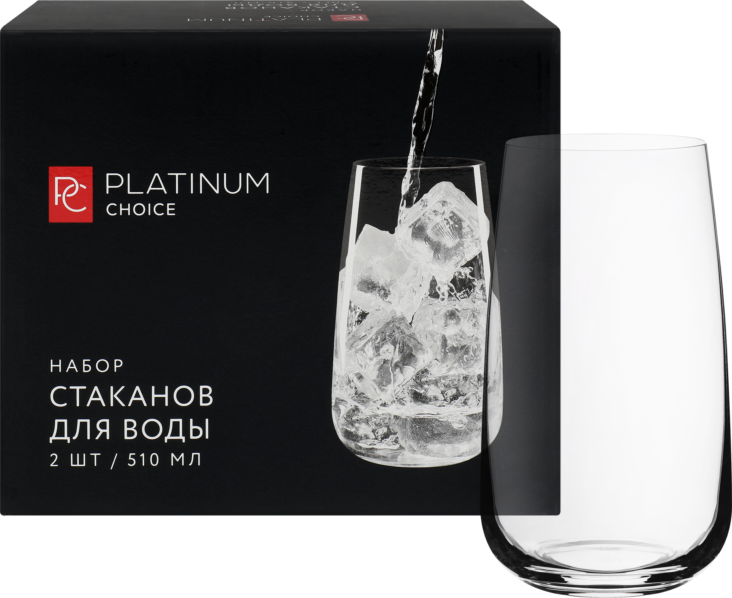 Изображение товара Набор стаканов для воды PLATINUM CHOICE 510мл, высокие, 2 шт