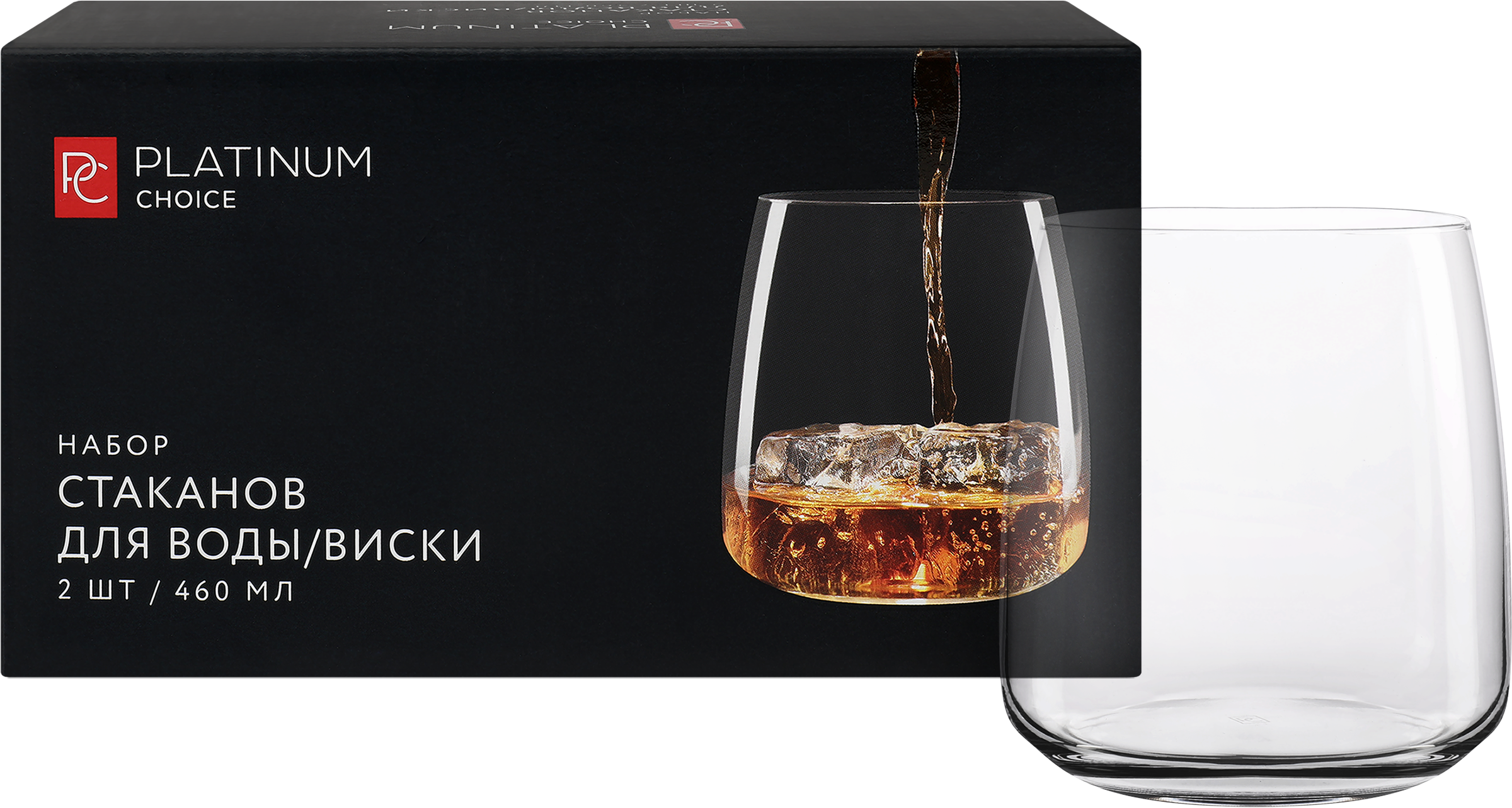 Изображение товара Набор стаканов для воды и виски PLATINUM CHOICE 460мл, 2 шт