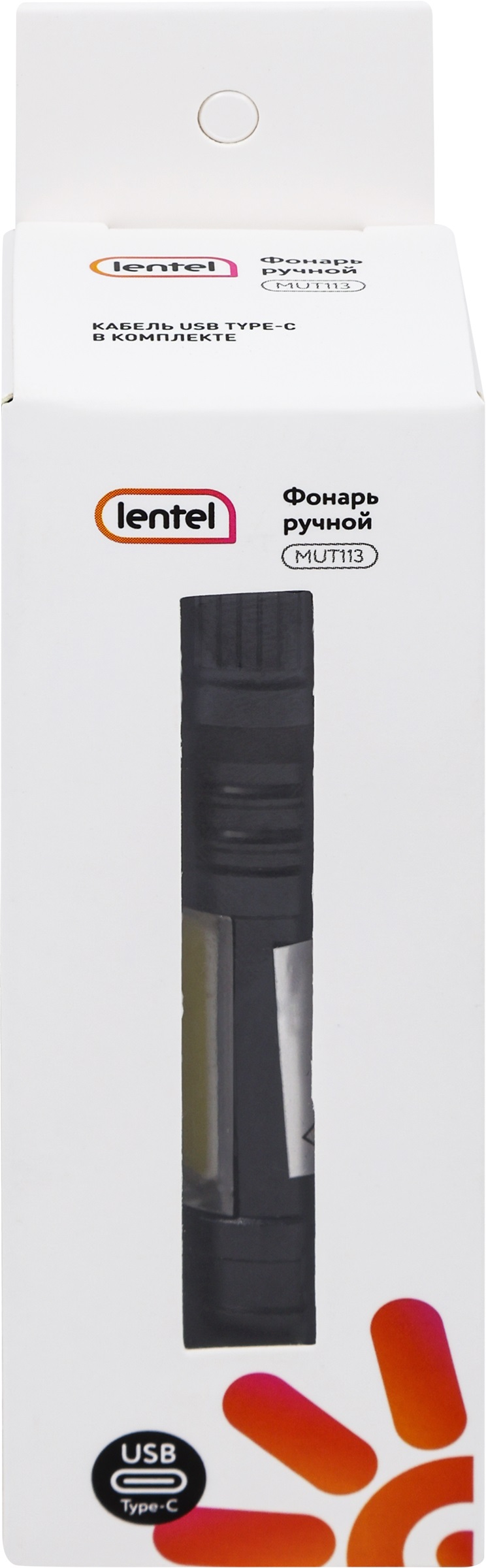 Изображение товара Фонарь ручной LENTEL MUT113