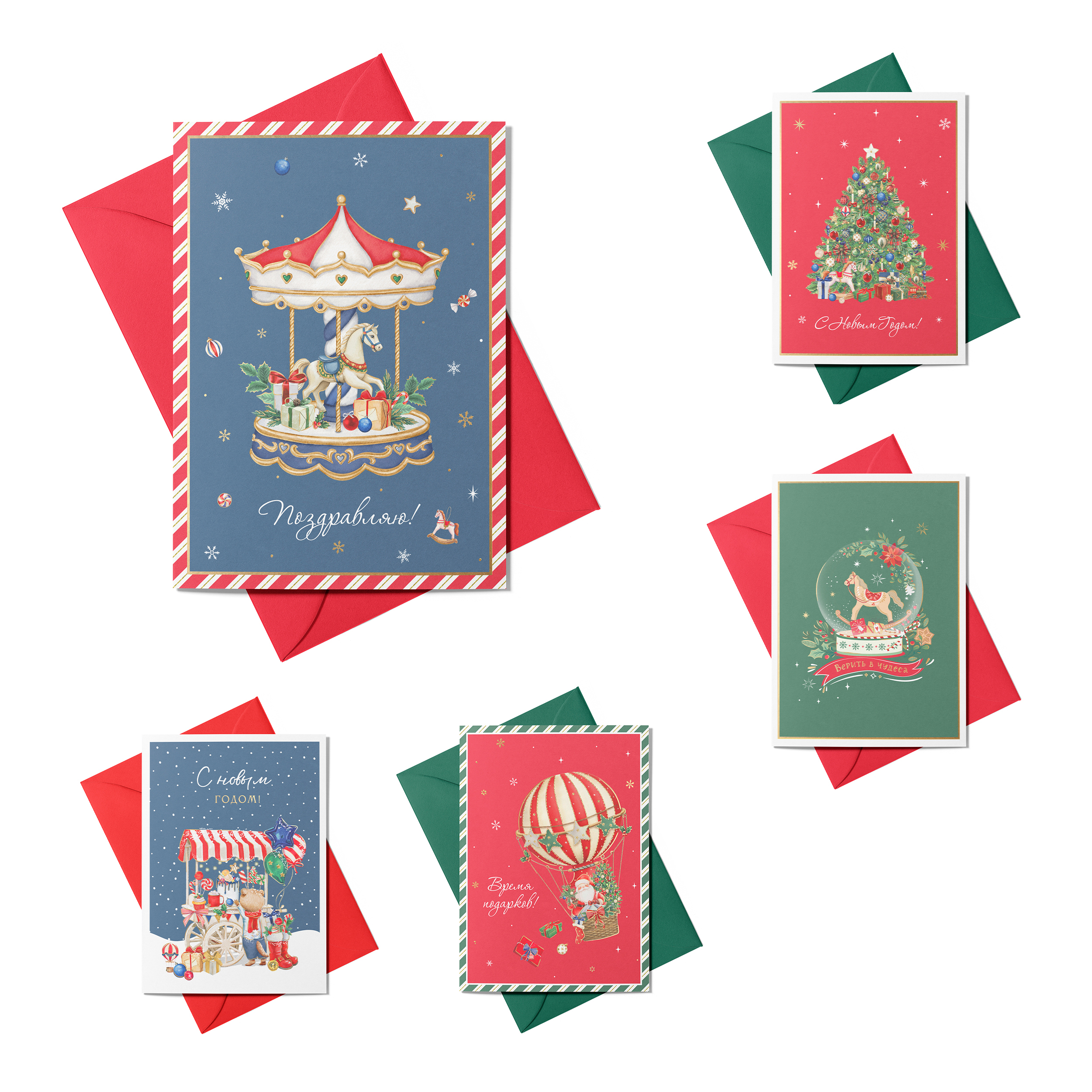 Изображение товара Открытка Одинарная новогодняя Дизайнерская одинарная с конвертом CITY HOME TRADE 15Х11