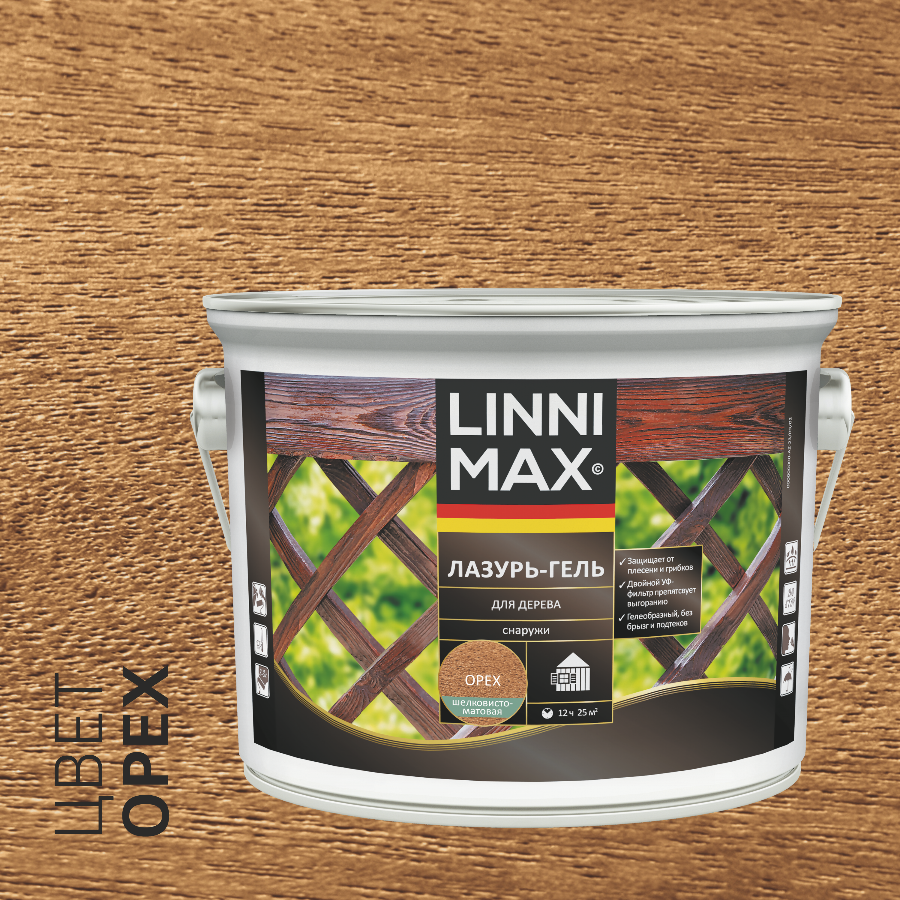 Изображение товара Антисептик LINNIMAX Лессирующий  Лазурь-гель для дерева Орех 2,5 л