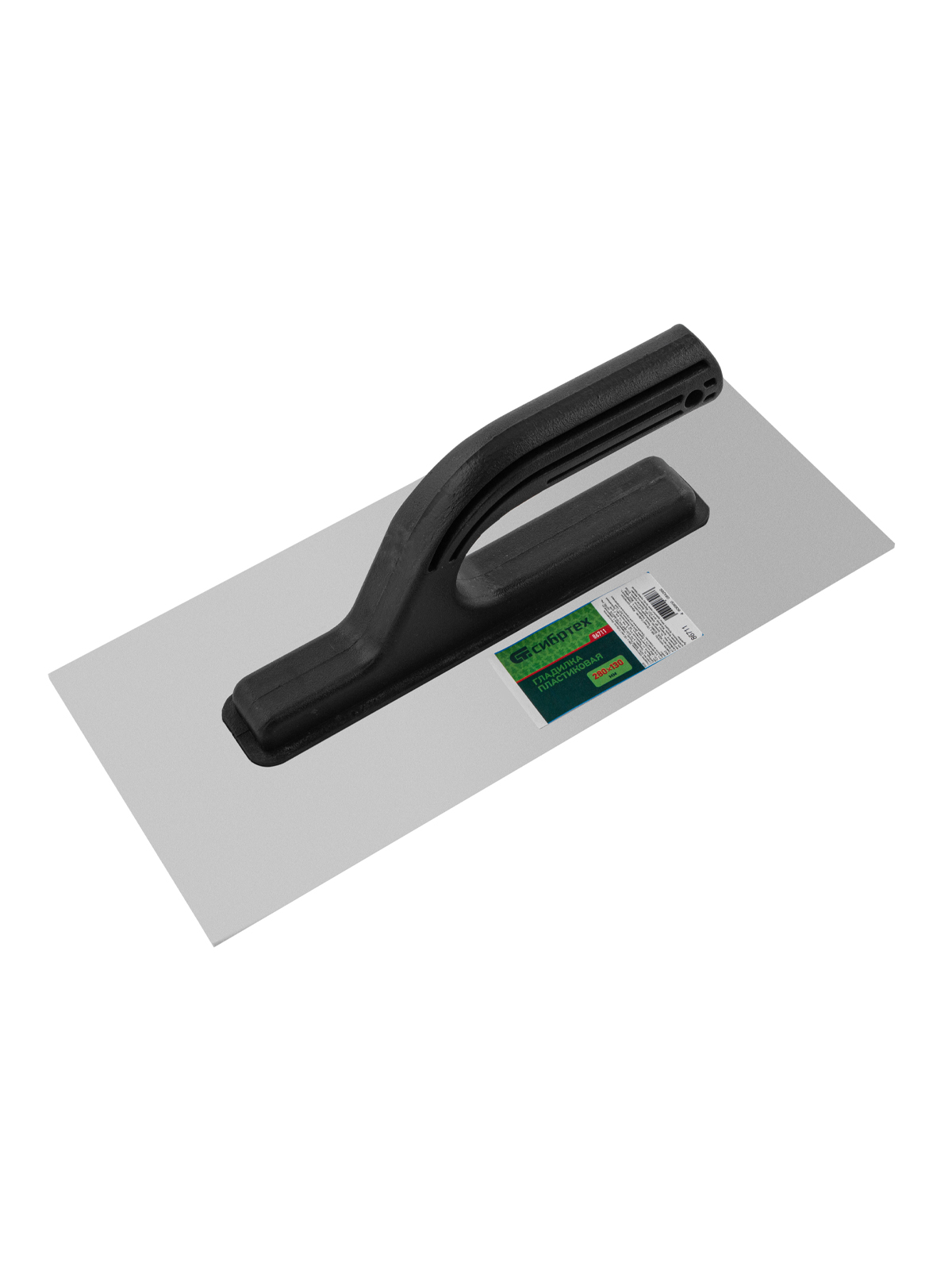 Изображение товара Гладилка Сибртех 280x130 мм для равномерного нанесения смесей