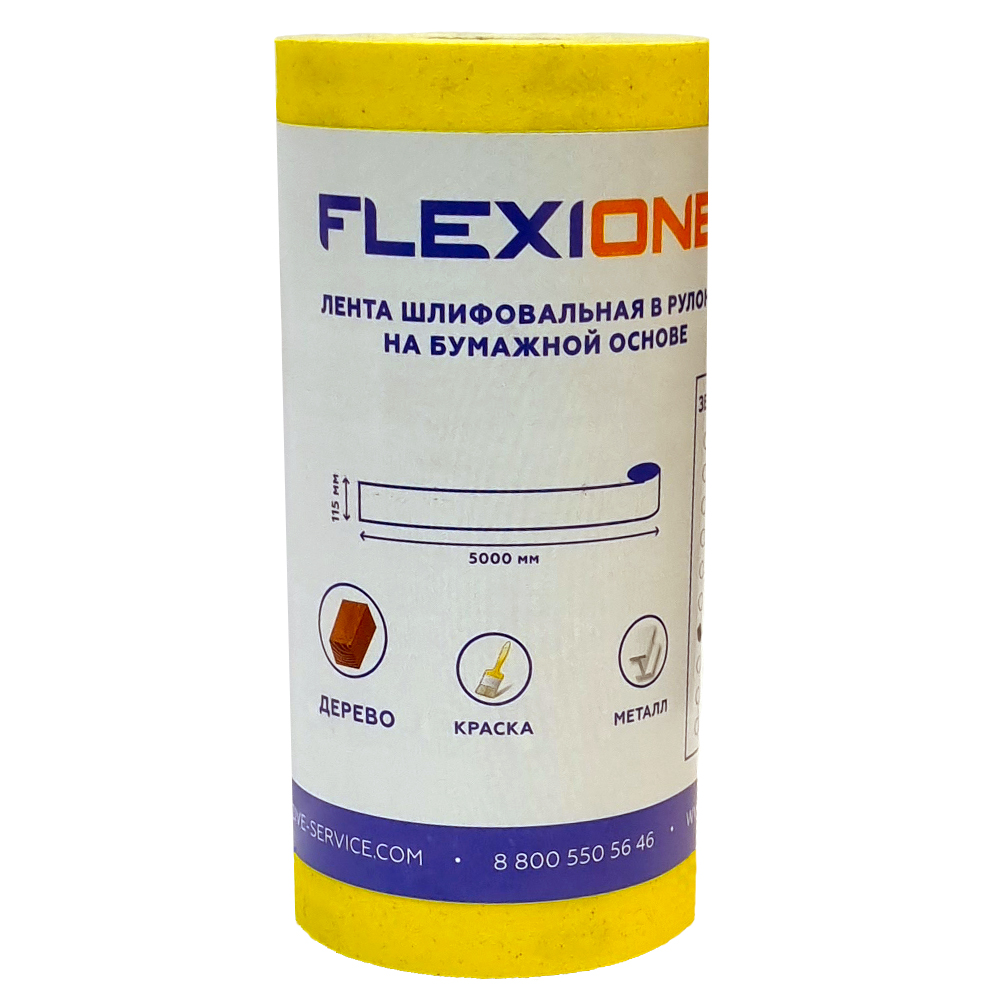 Изображение товара Рулон шлифовальный на бумажной основе FLEXIONE Р180 оксид желтый