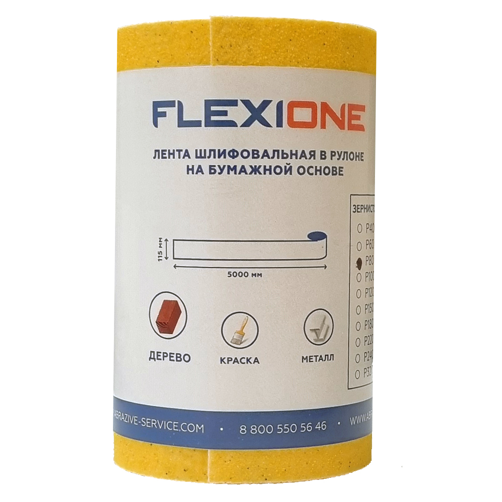 Изображение товара Рулон шлифовальный на бумажной основе FLEXIONE Р80 оксид желтый 115х5000 мм