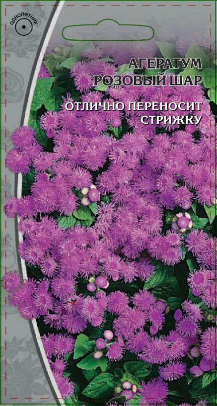 Изображение товара Семена Агератум Розовый шар 0,3 гр