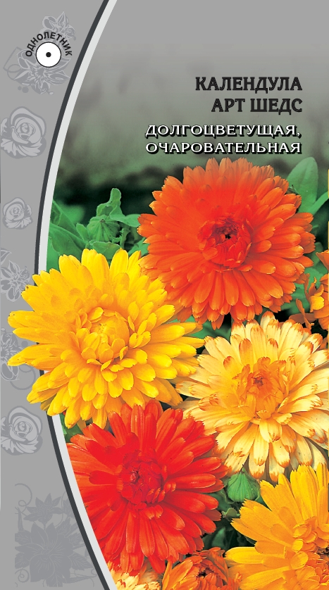 Изображение товара Семена Календула Арт Шедс 0,2 гр