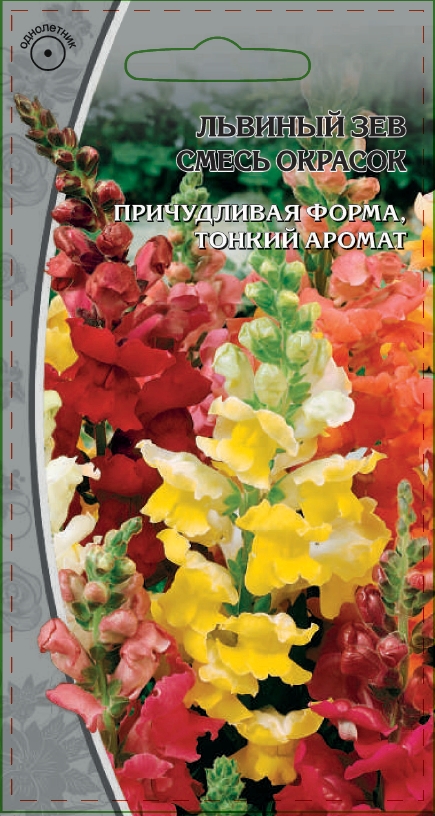 Изображение товара Семена Львиный зев смесь 0,3г