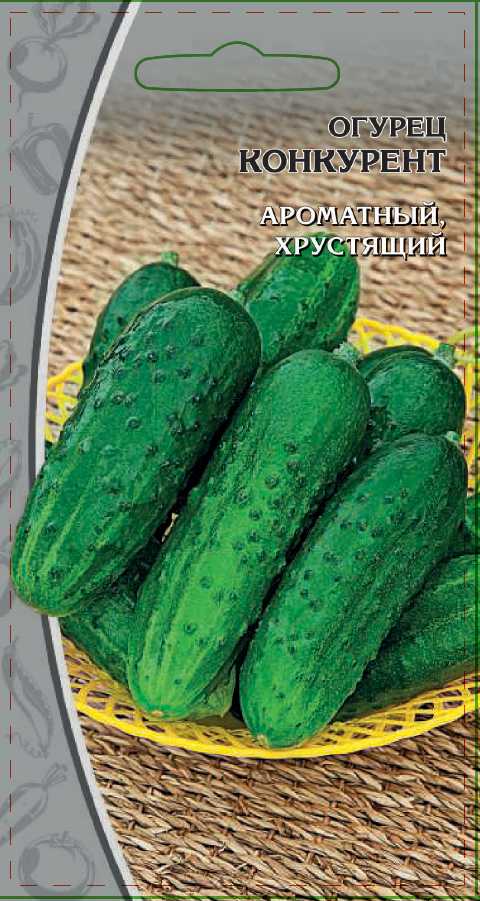 Изображение товара Семена Огурец Конкурент   0,25 гр